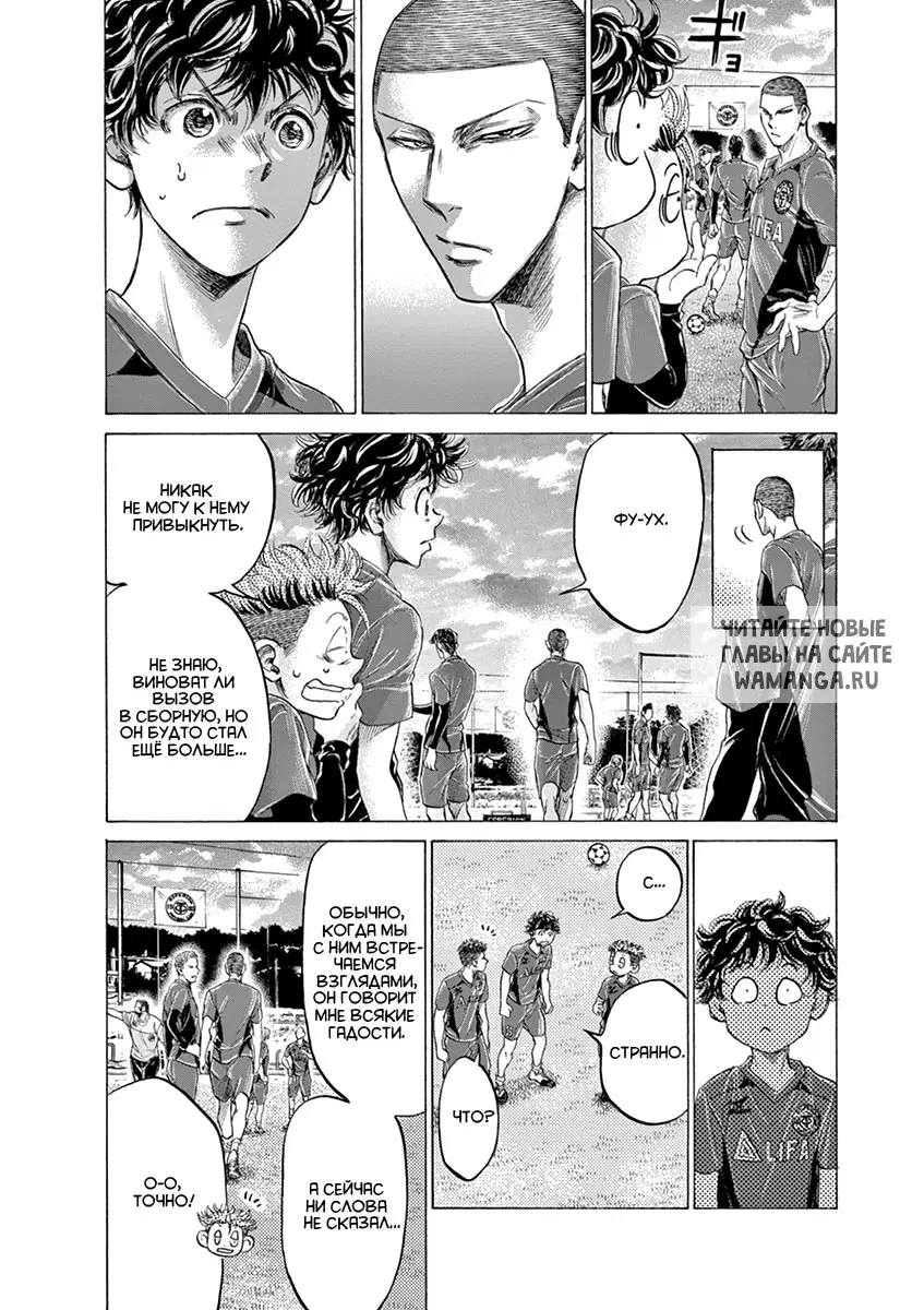 Page 6.000