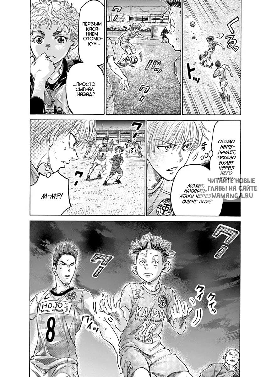 Page 6.000
