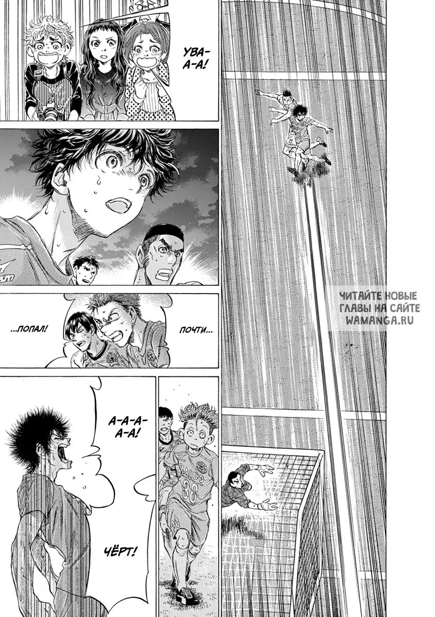 Page 6.000