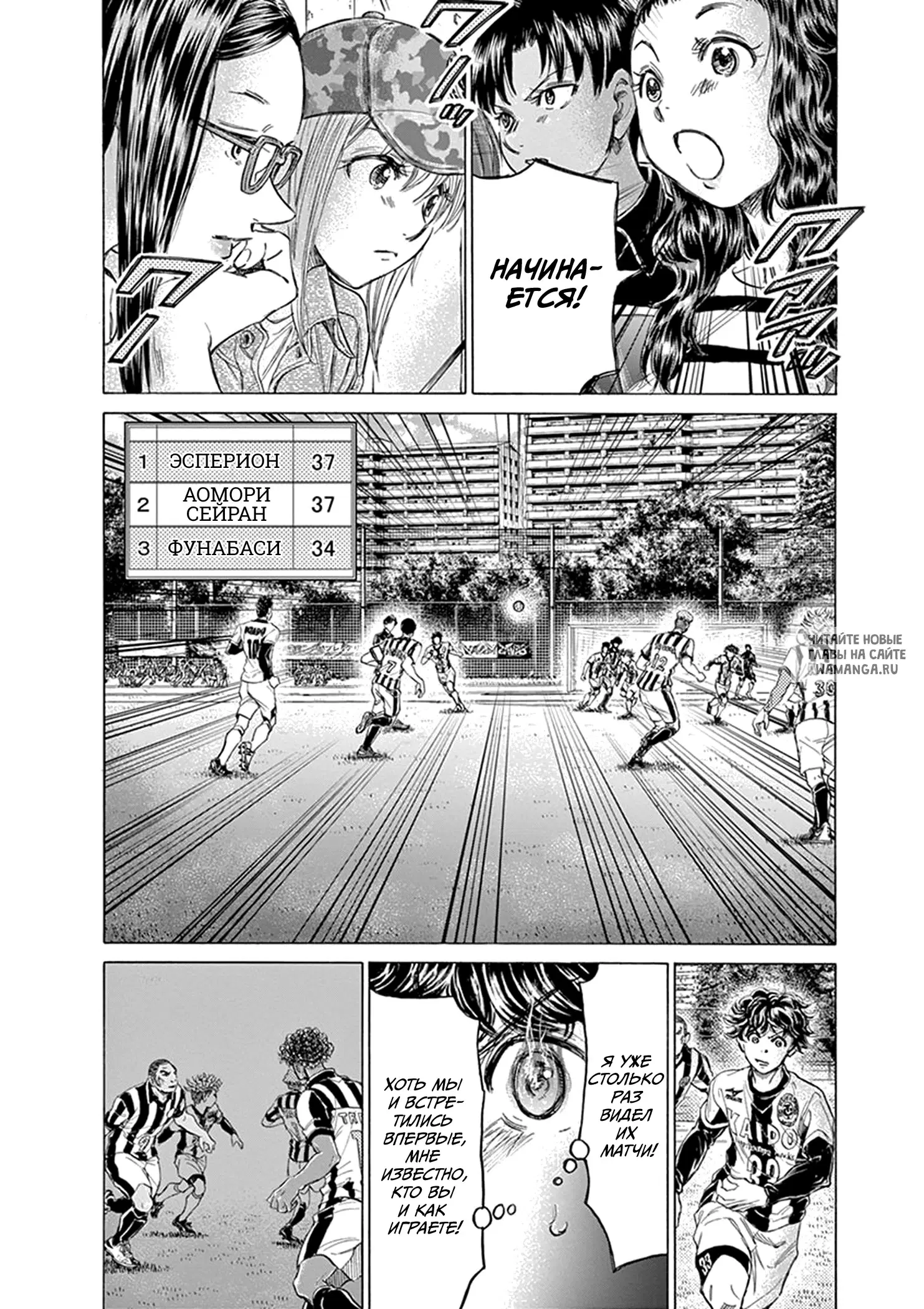 Page 6.000