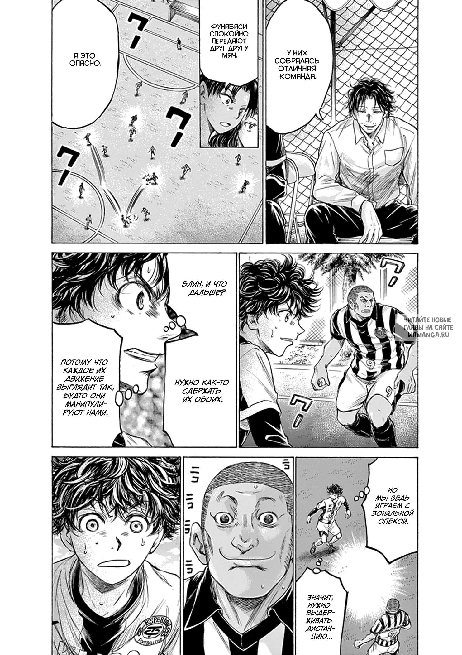 Page 6.000