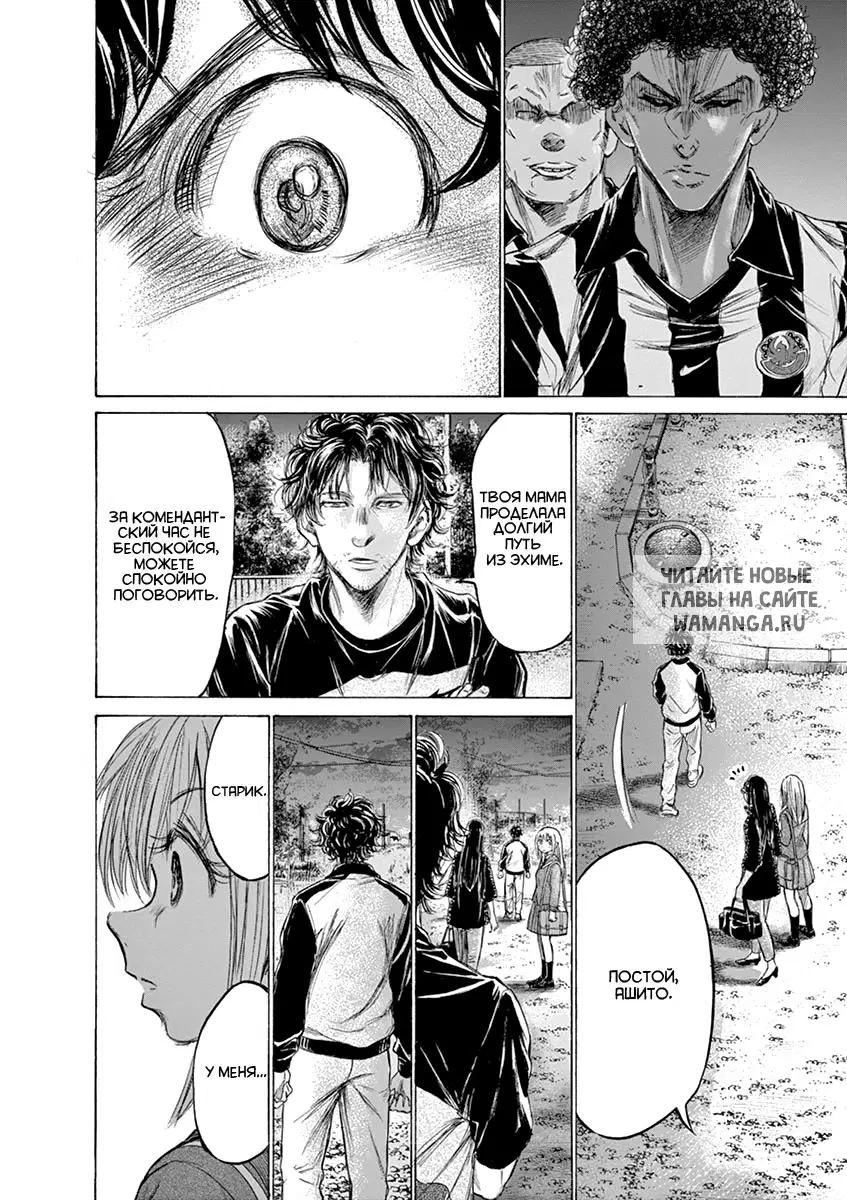 Page 6.000