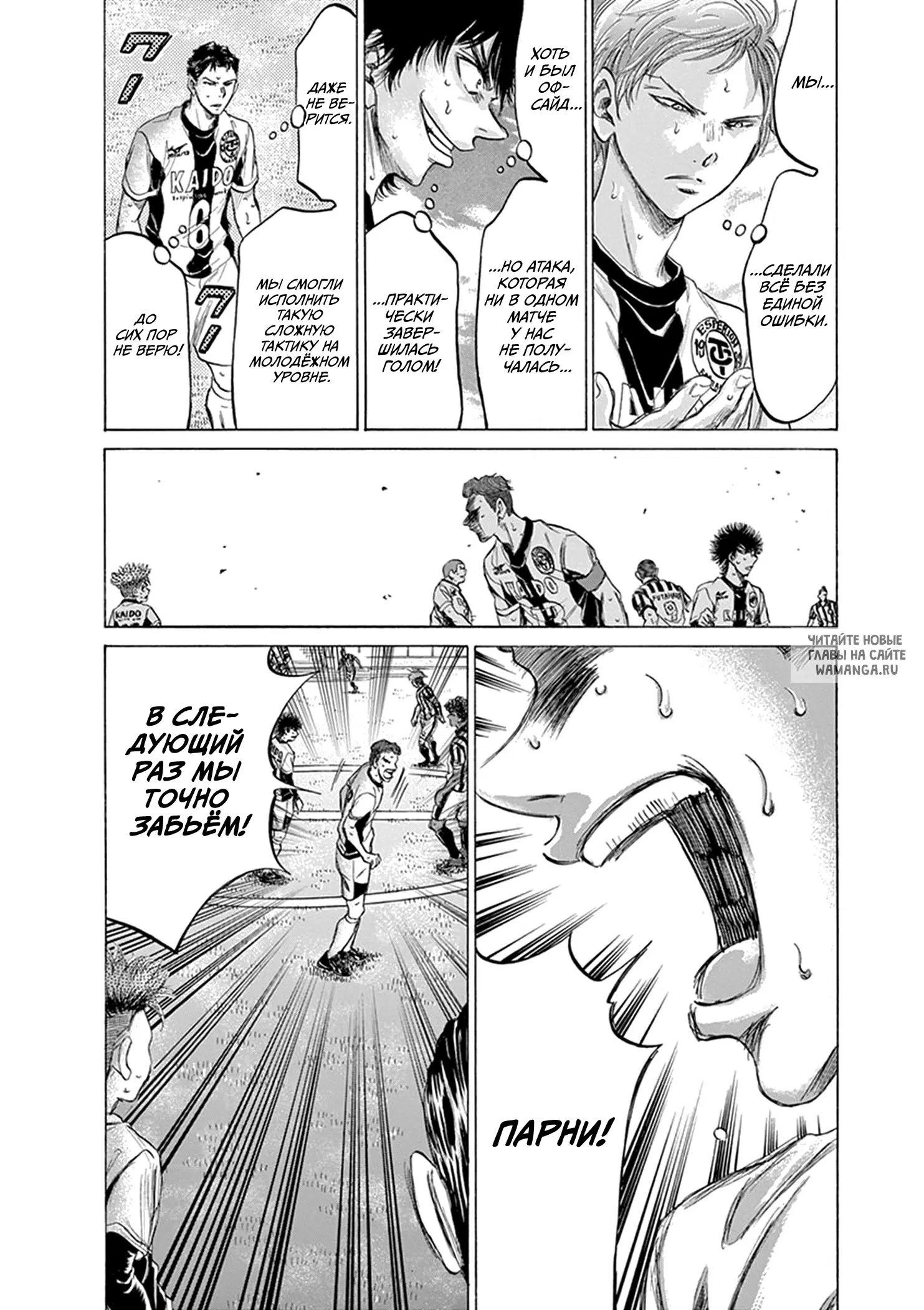 Page 6.000