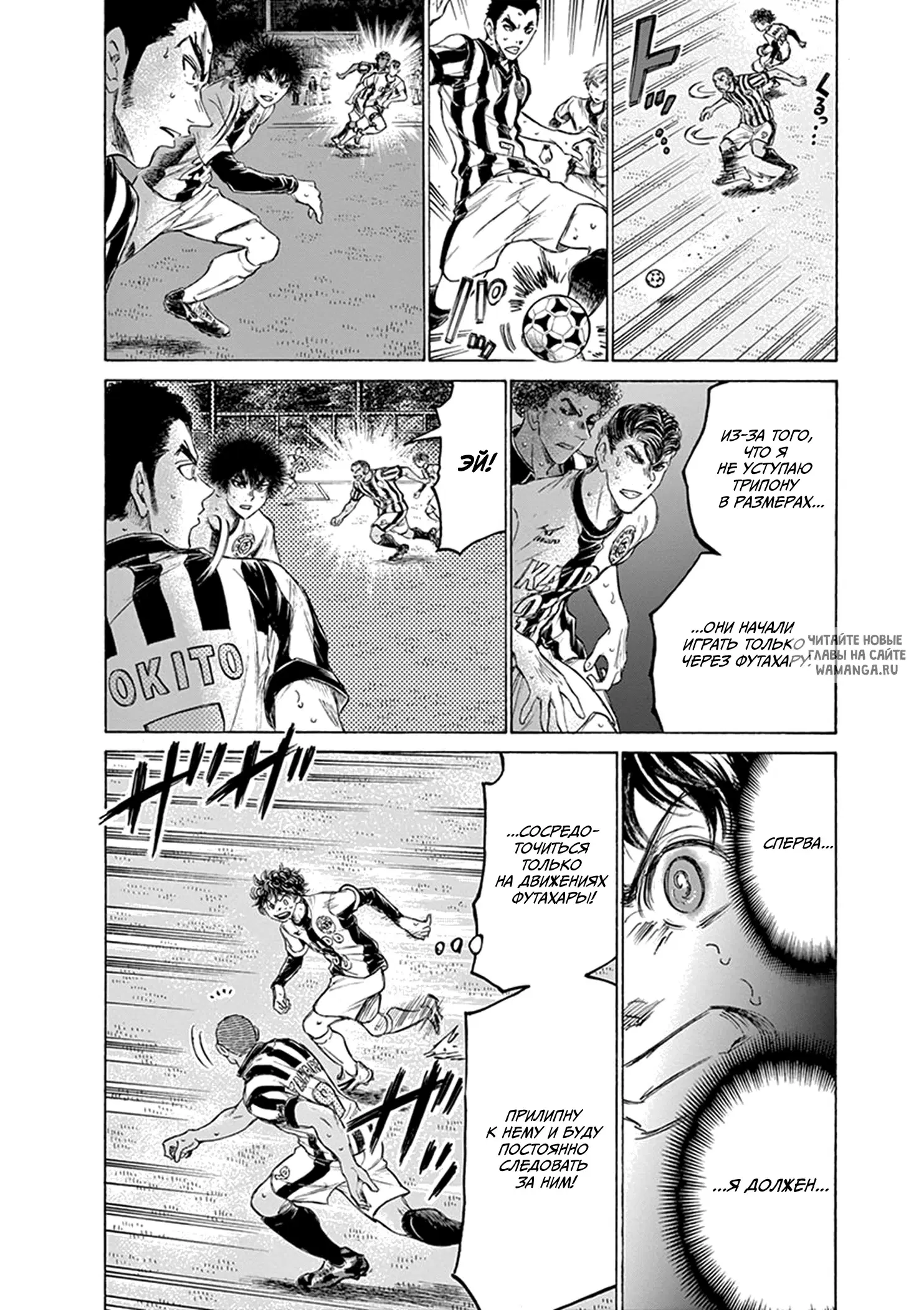 Page 6.000