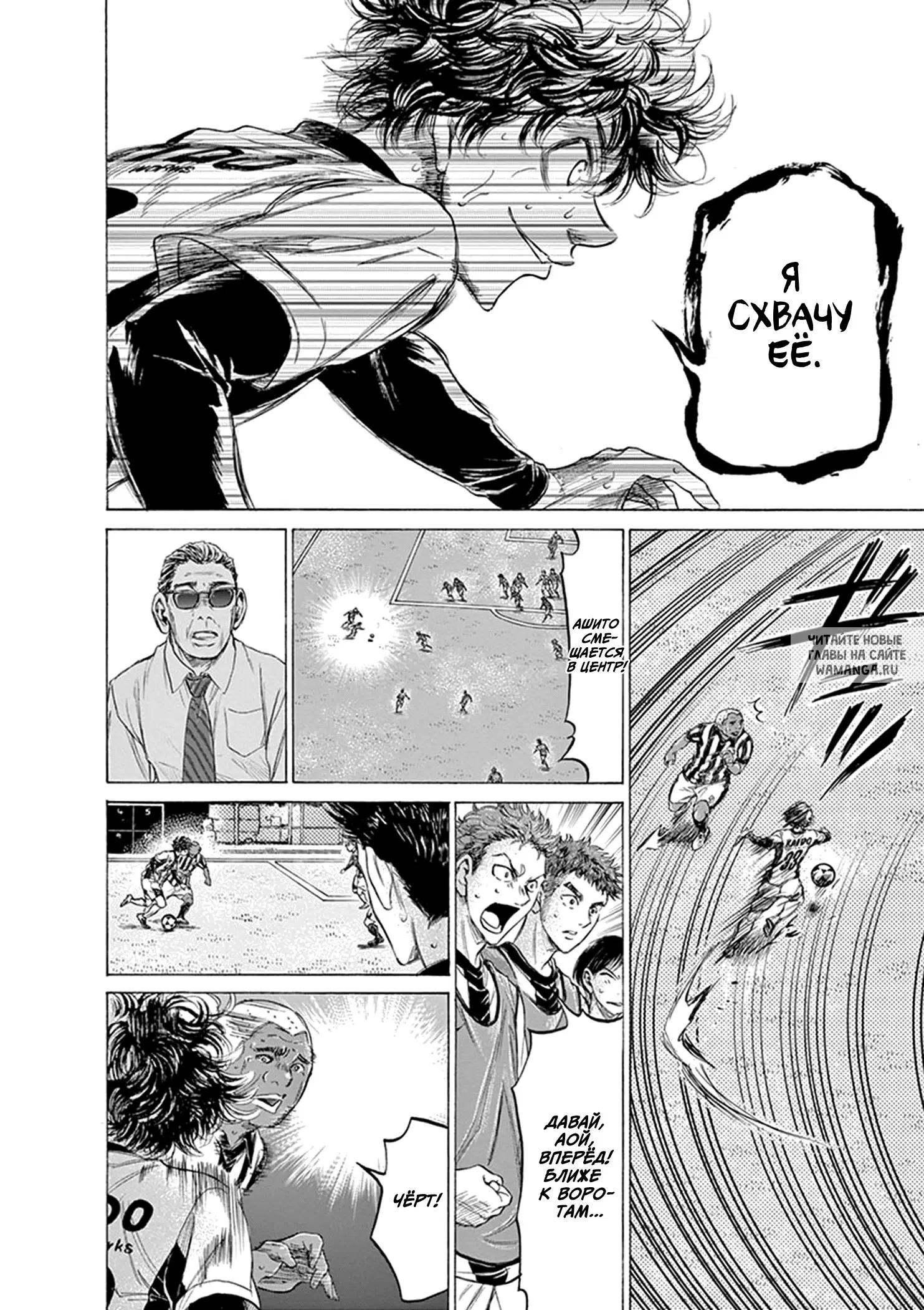 Page 6.000