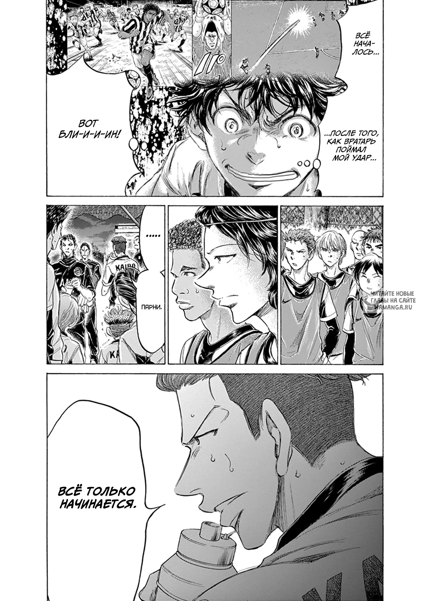 Page 6.000