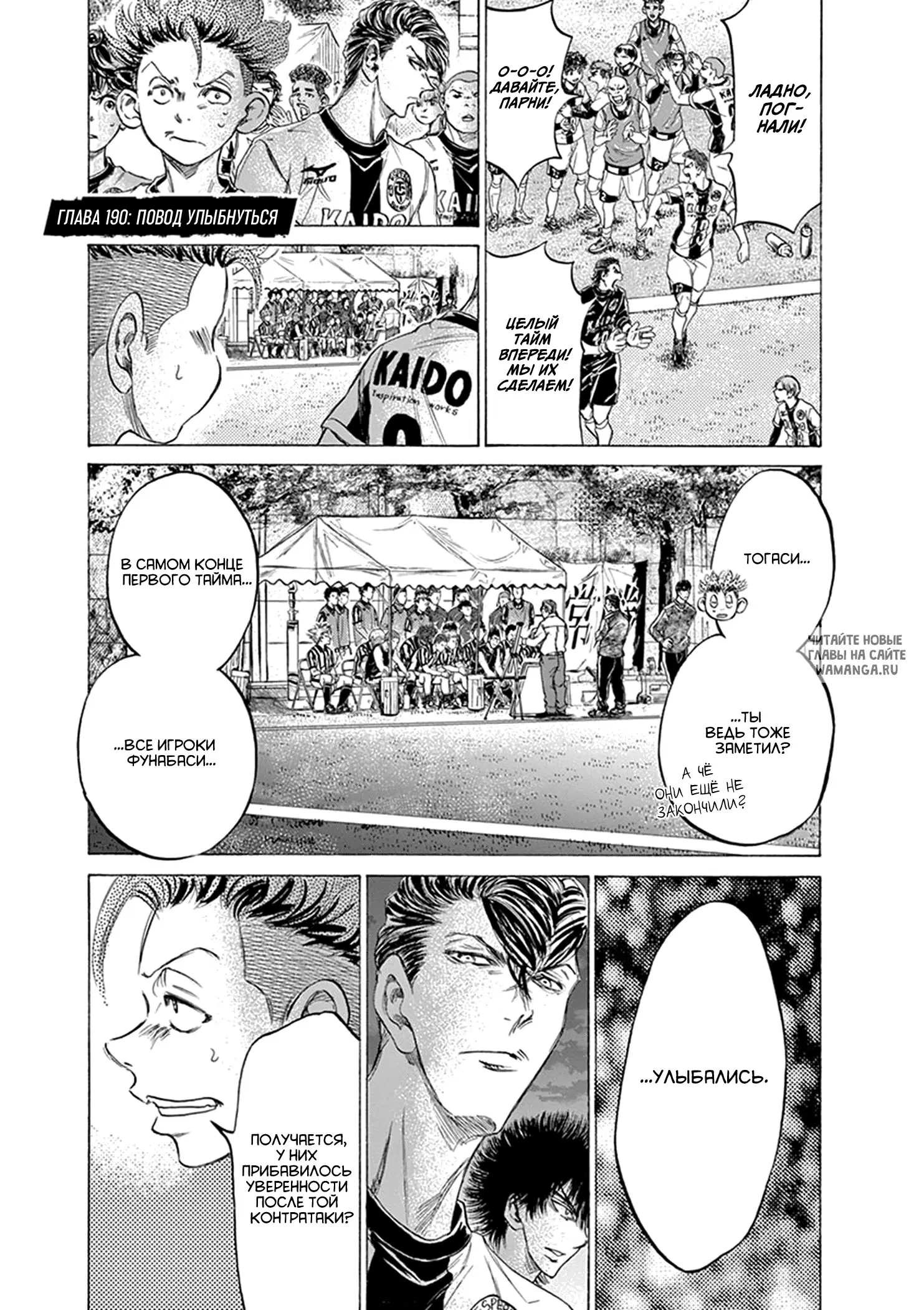 Page 6.000
