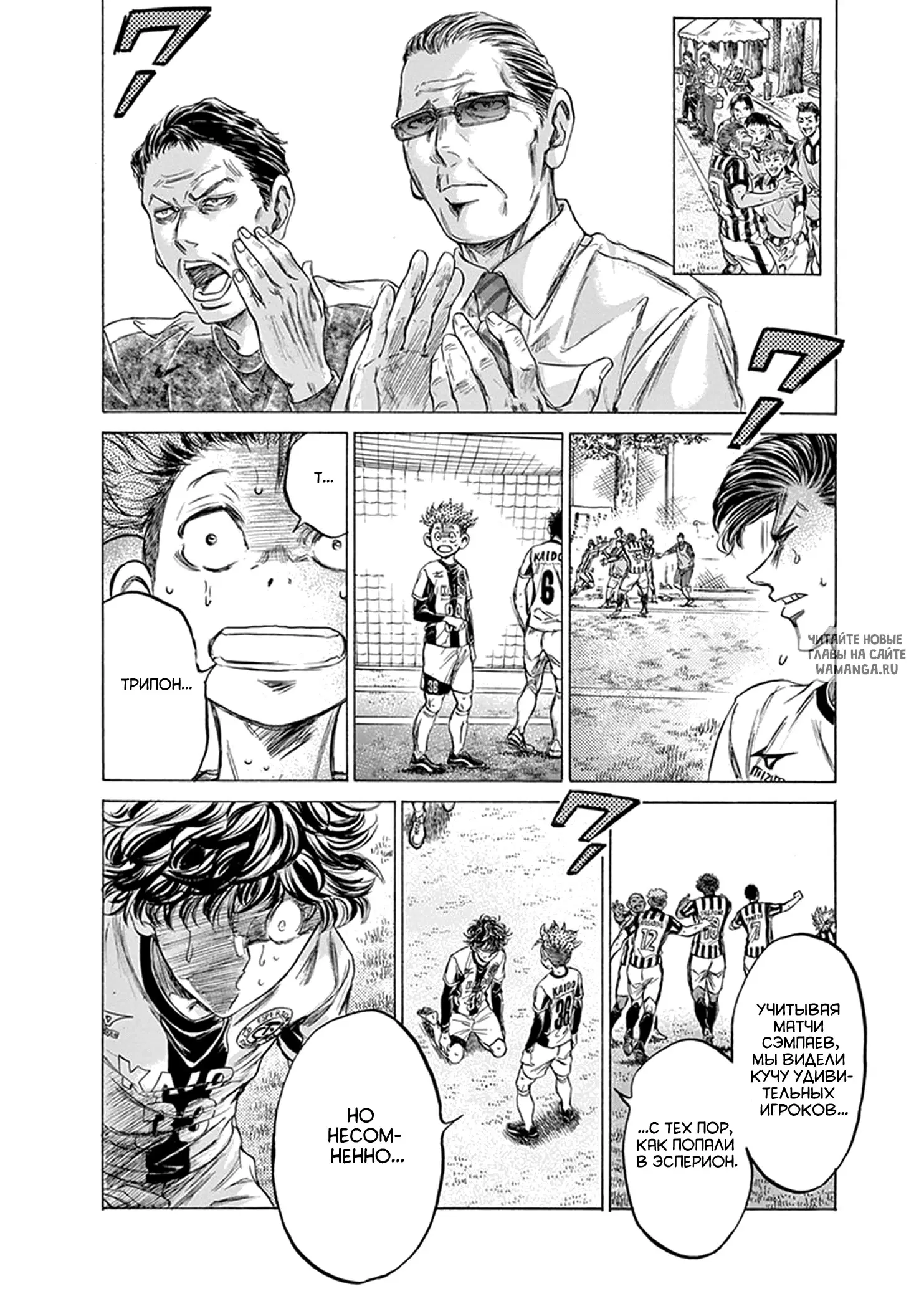 Page 6.000