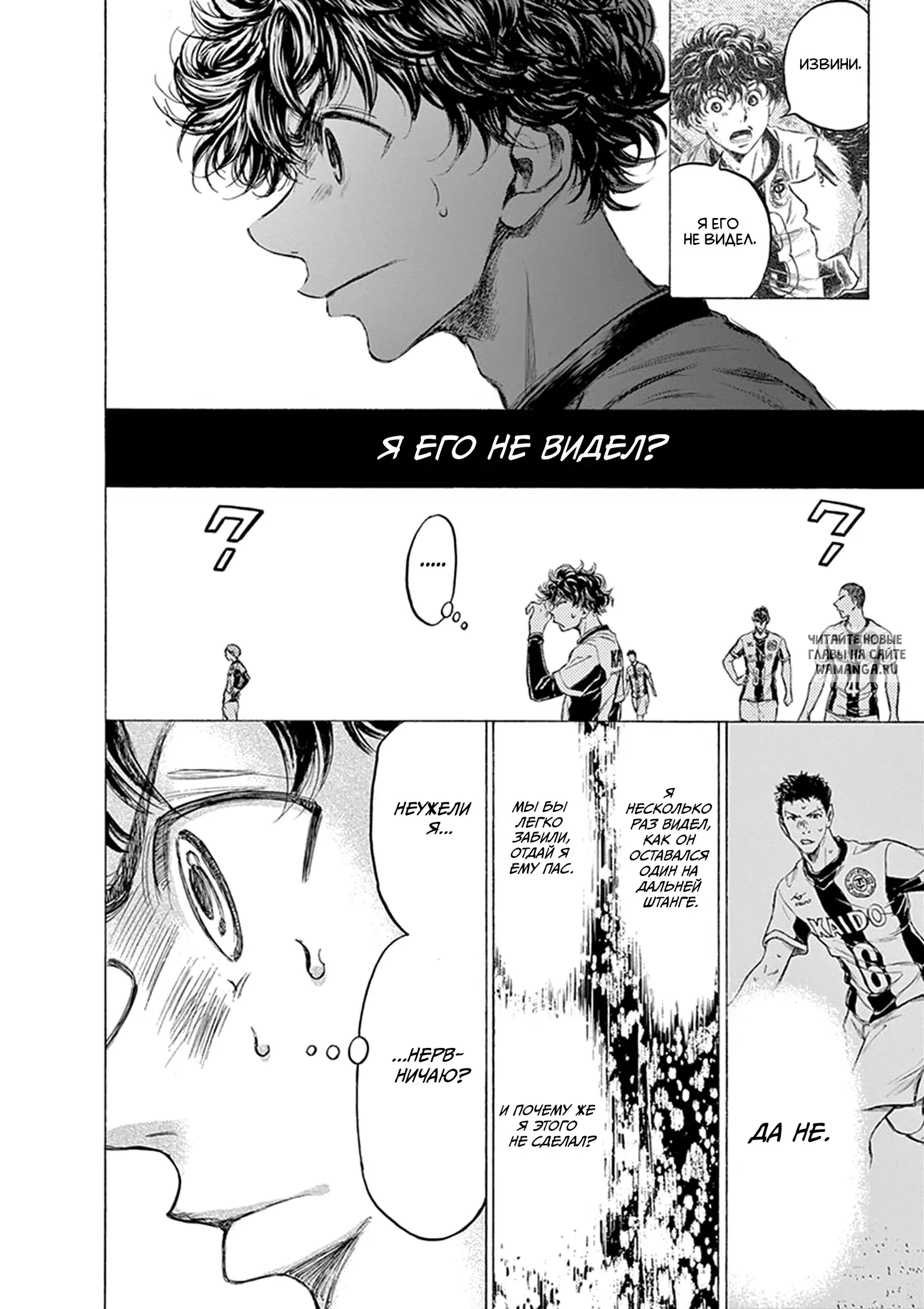 Page 6.000