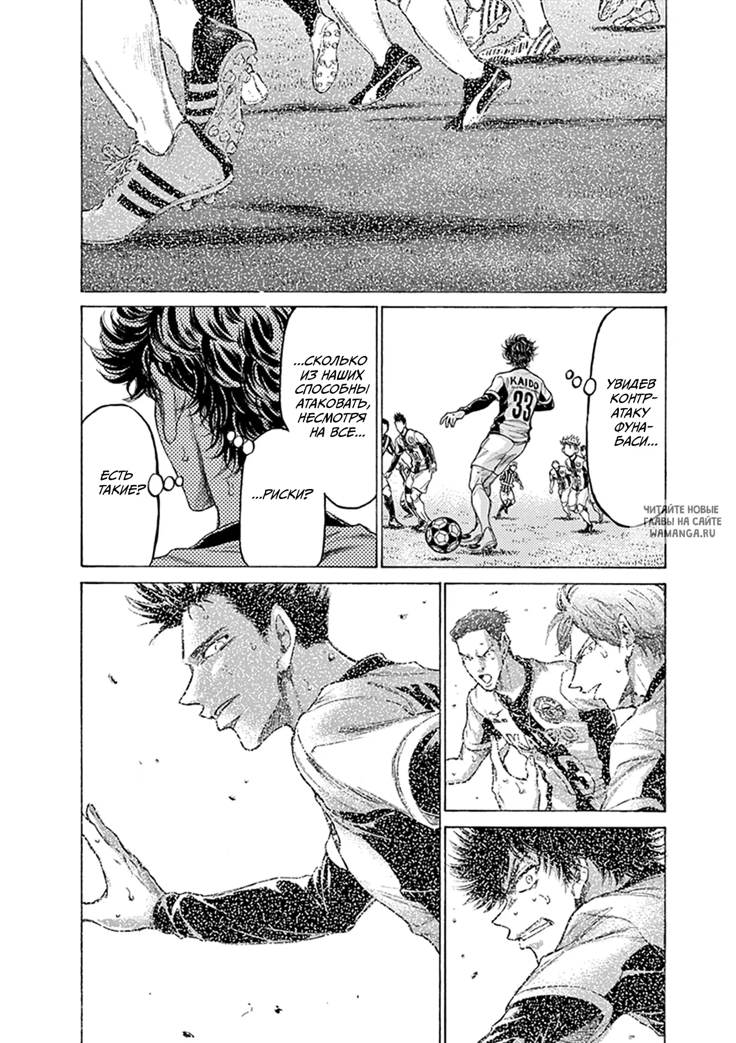 Page 6.000