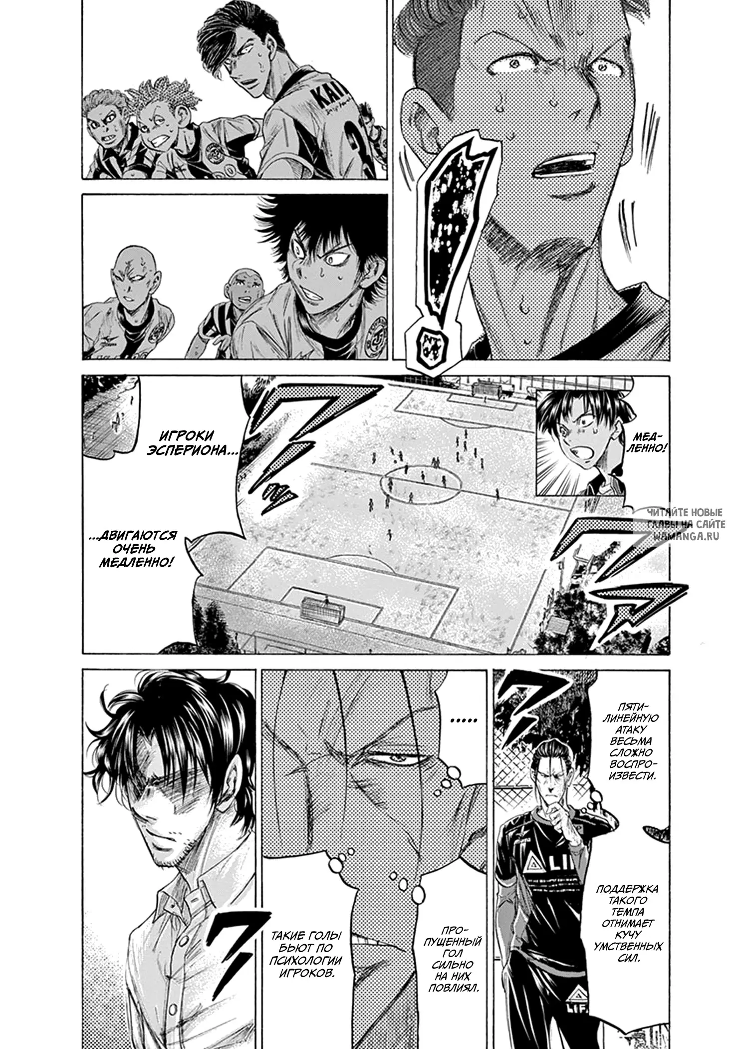 Page 6.000