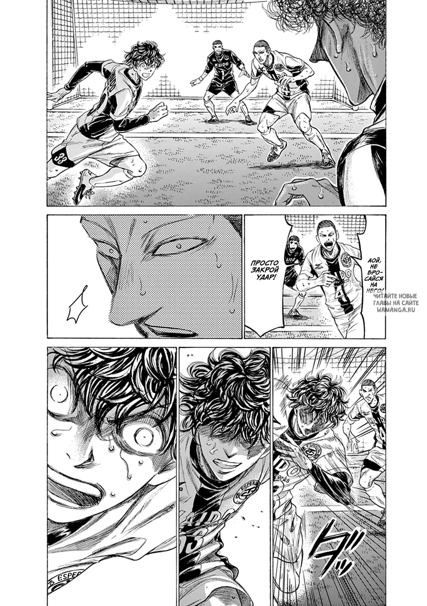 Page 6.000