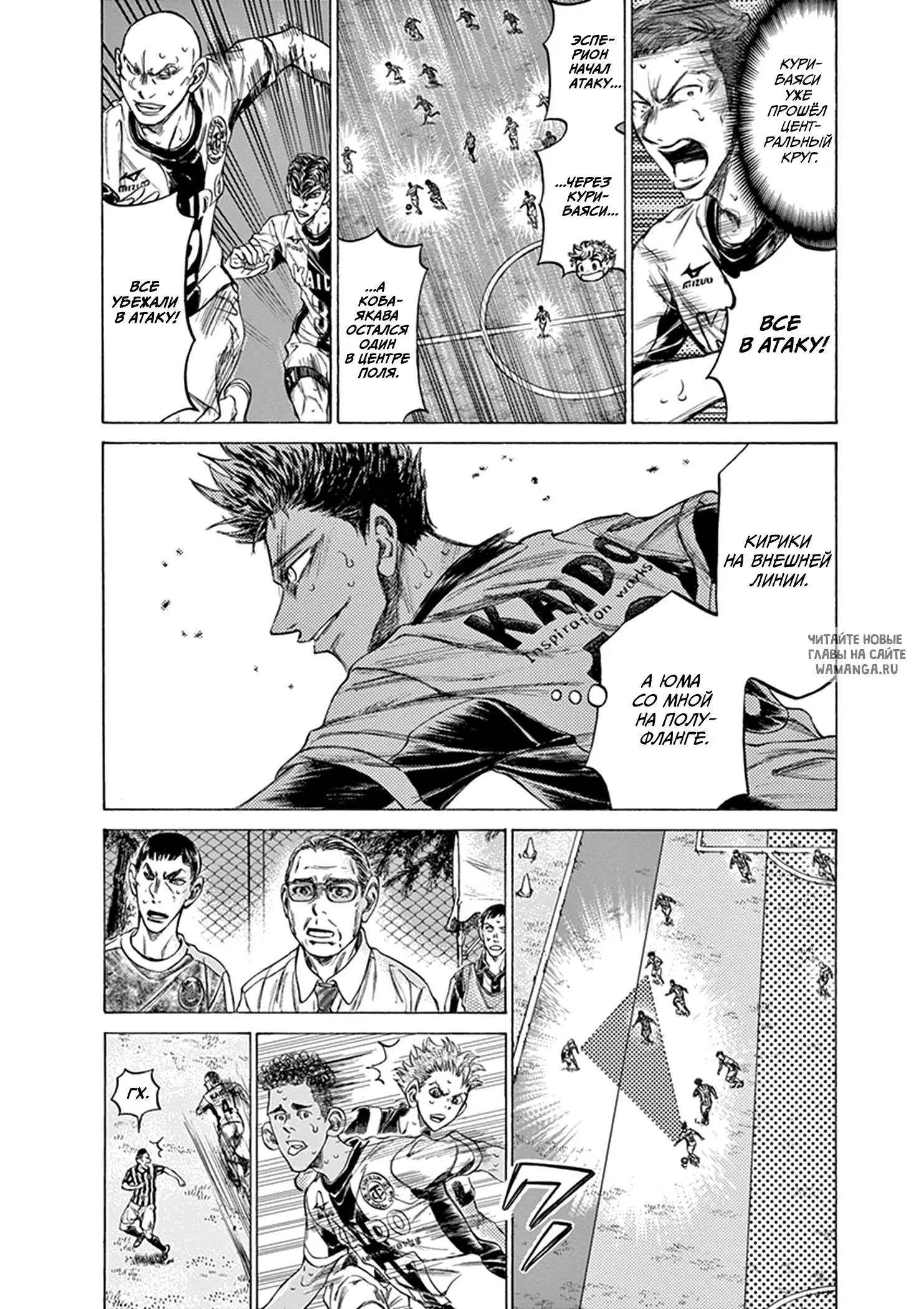 Page 6.000