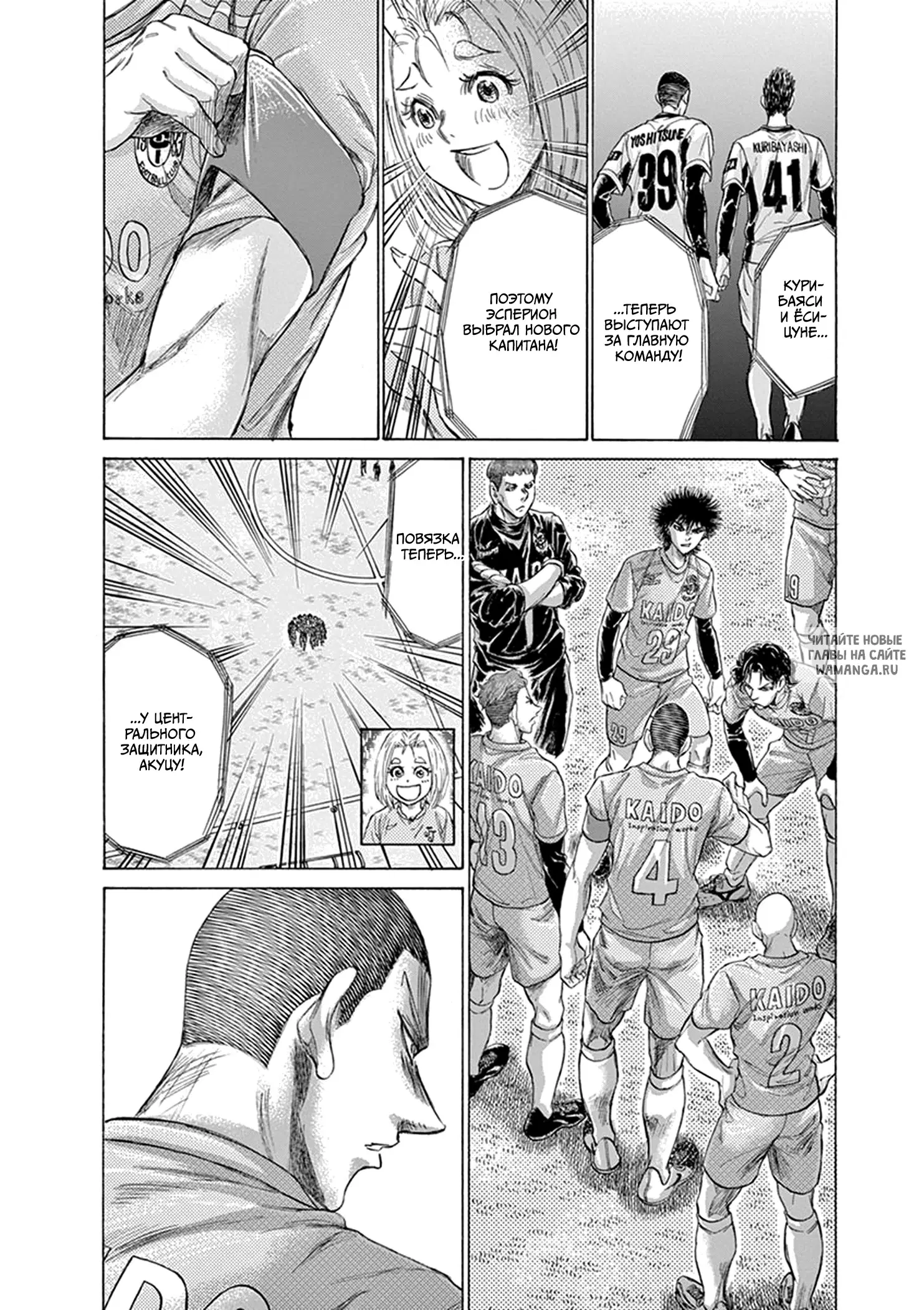 Page 6.000