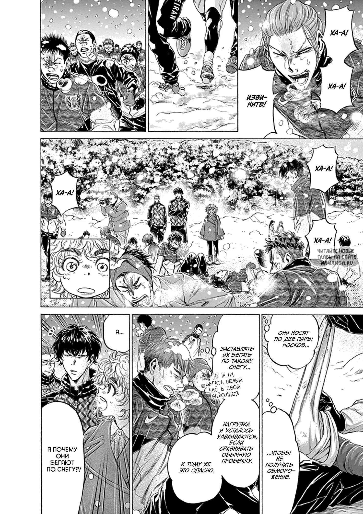 Page 6.000