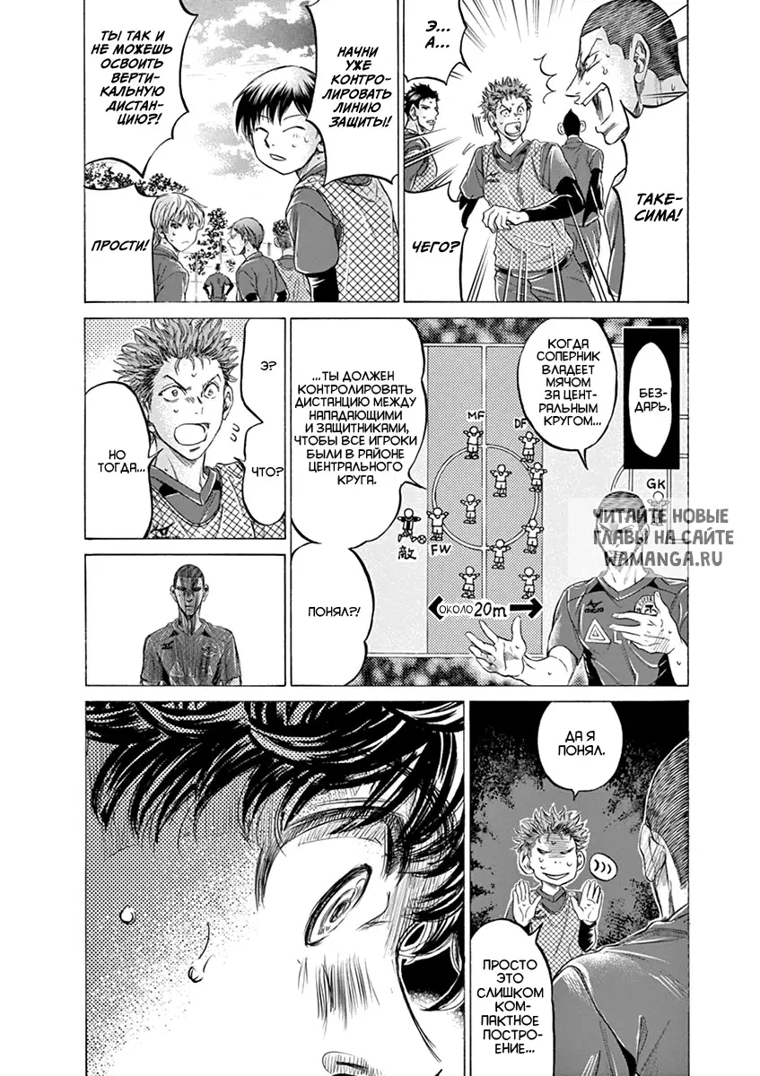 Page 6.000