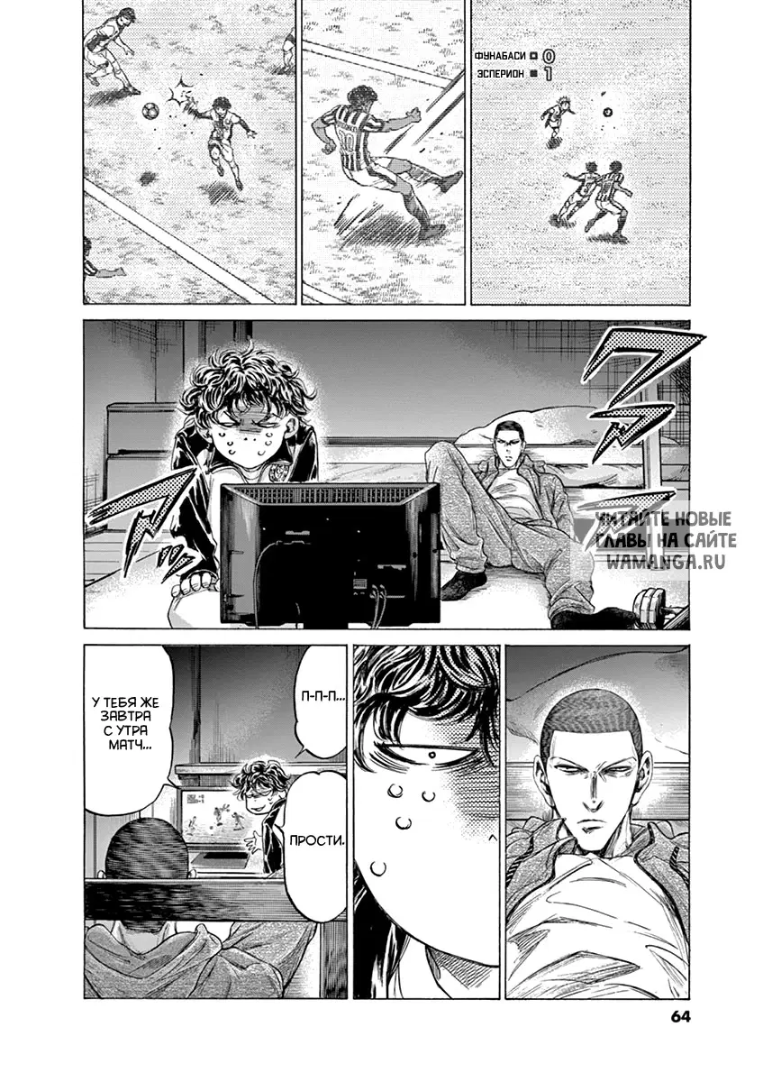 Page 6.000