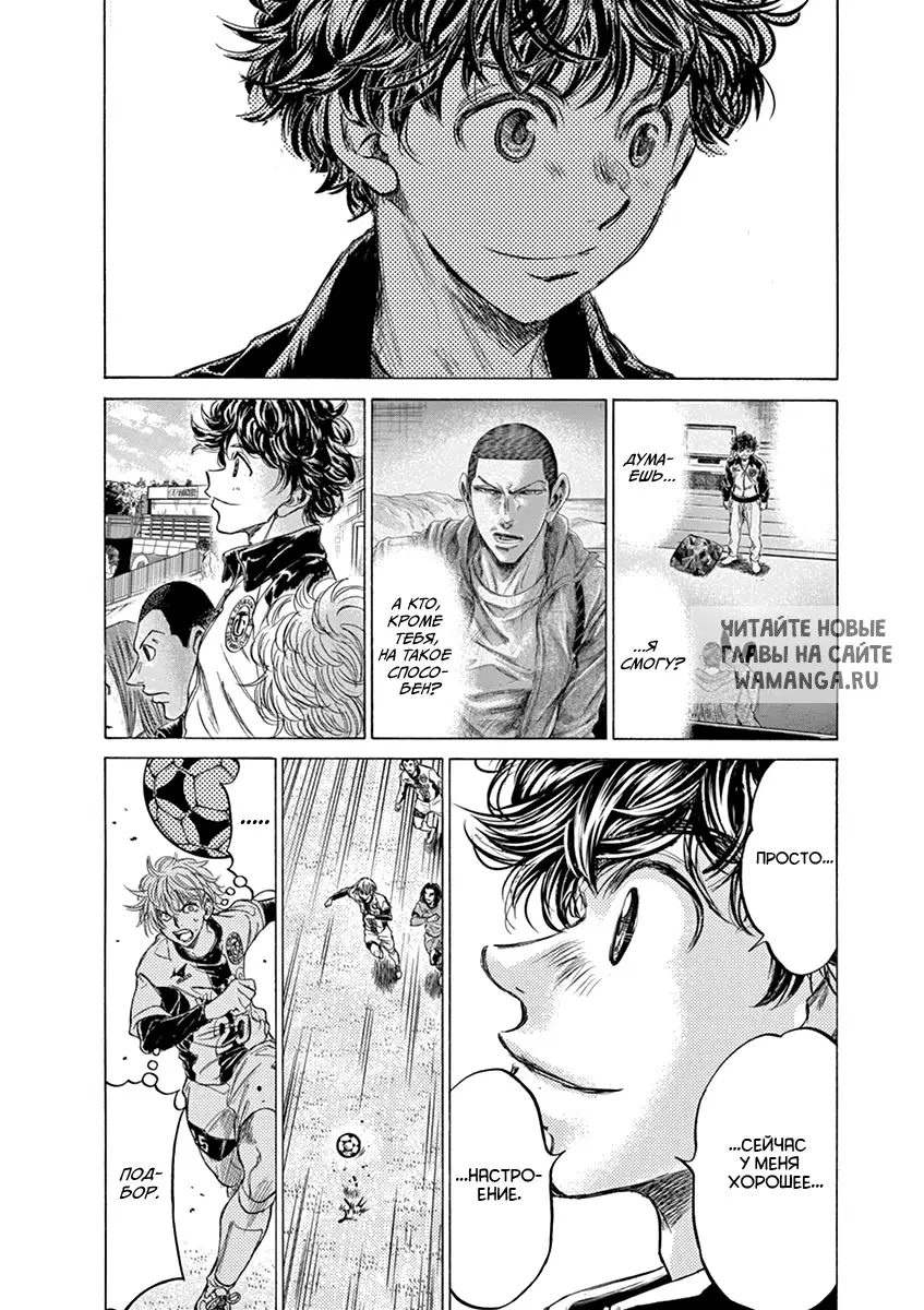 Page 6.000