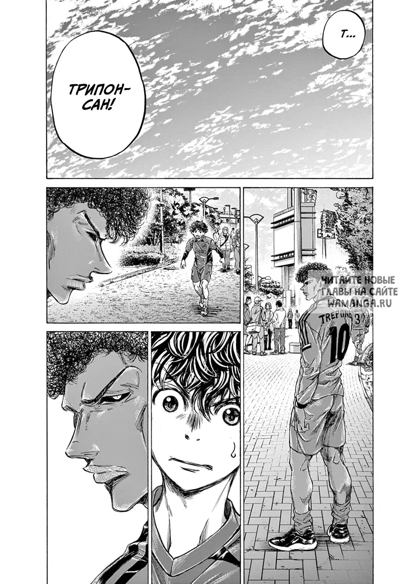 Page 6.000