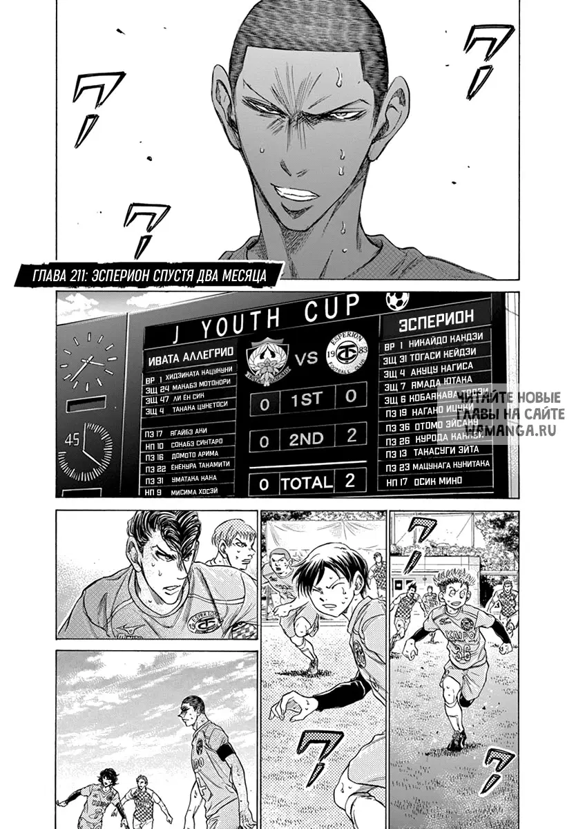 Page 6.000