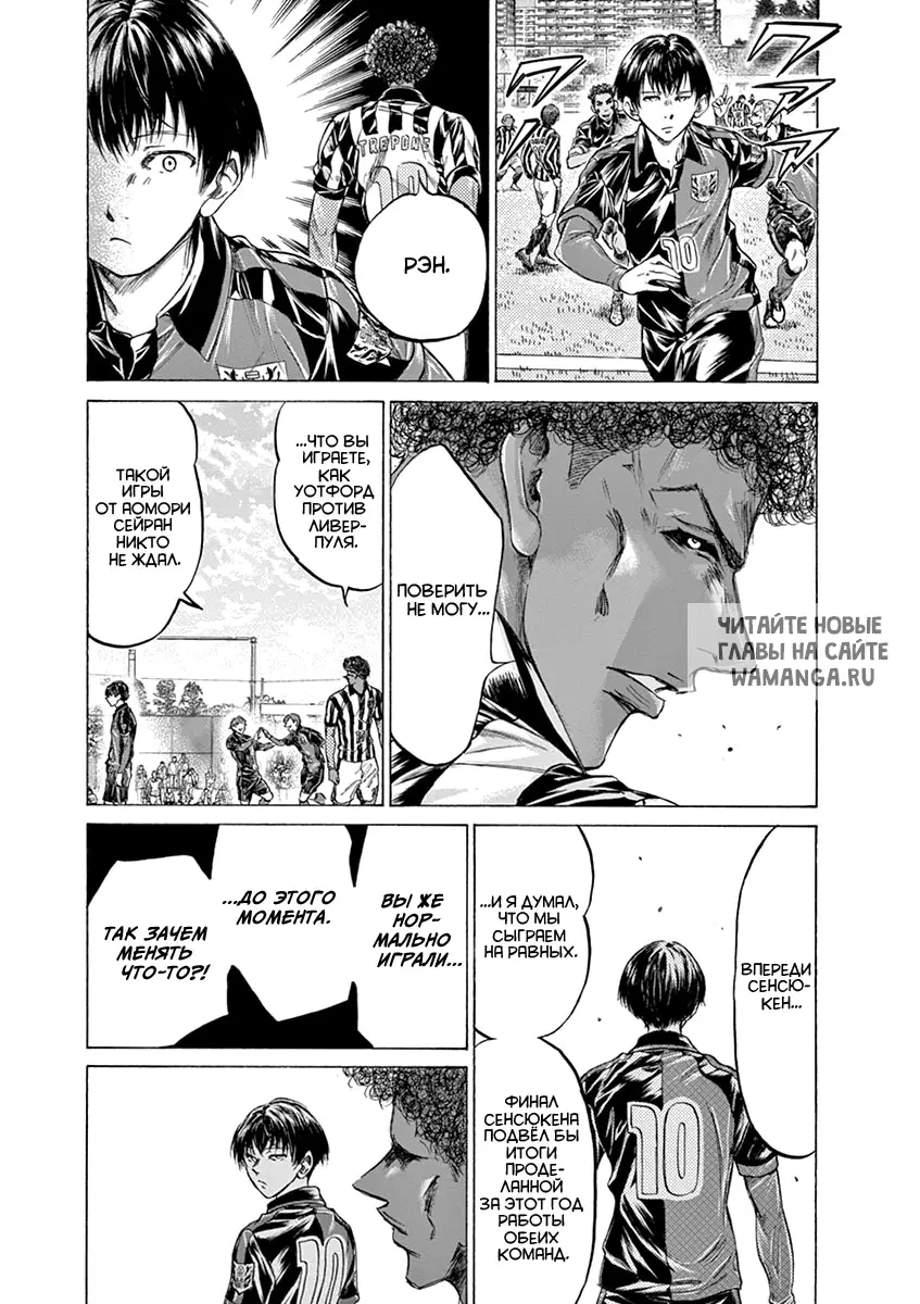 Page 6.000
