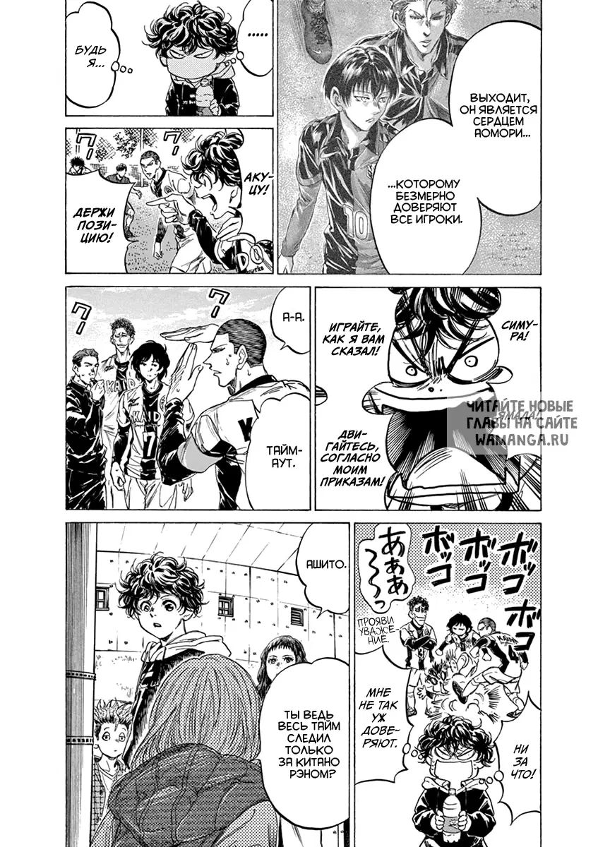 Page 6.000