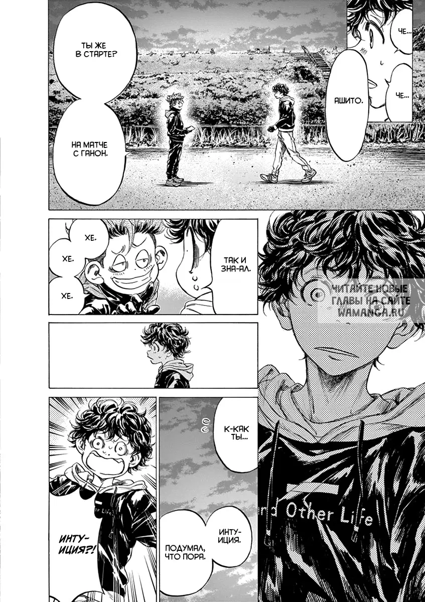 Page 6.000