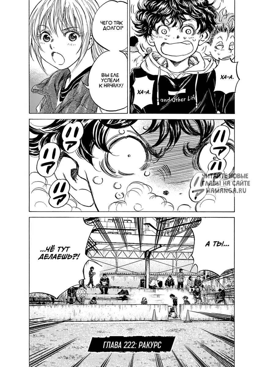 Page 6.000