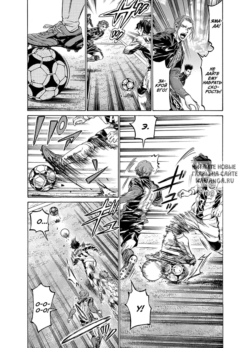 Page 6.000