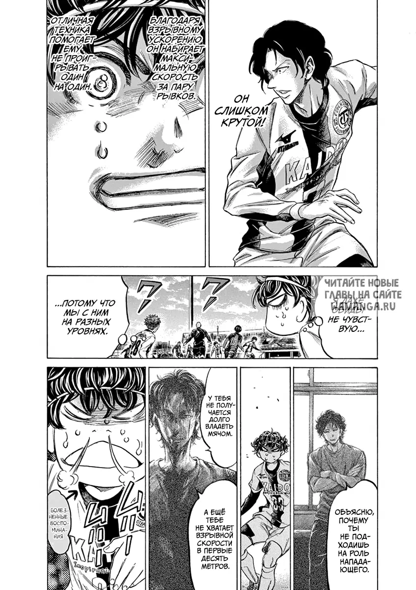 Page 6.000