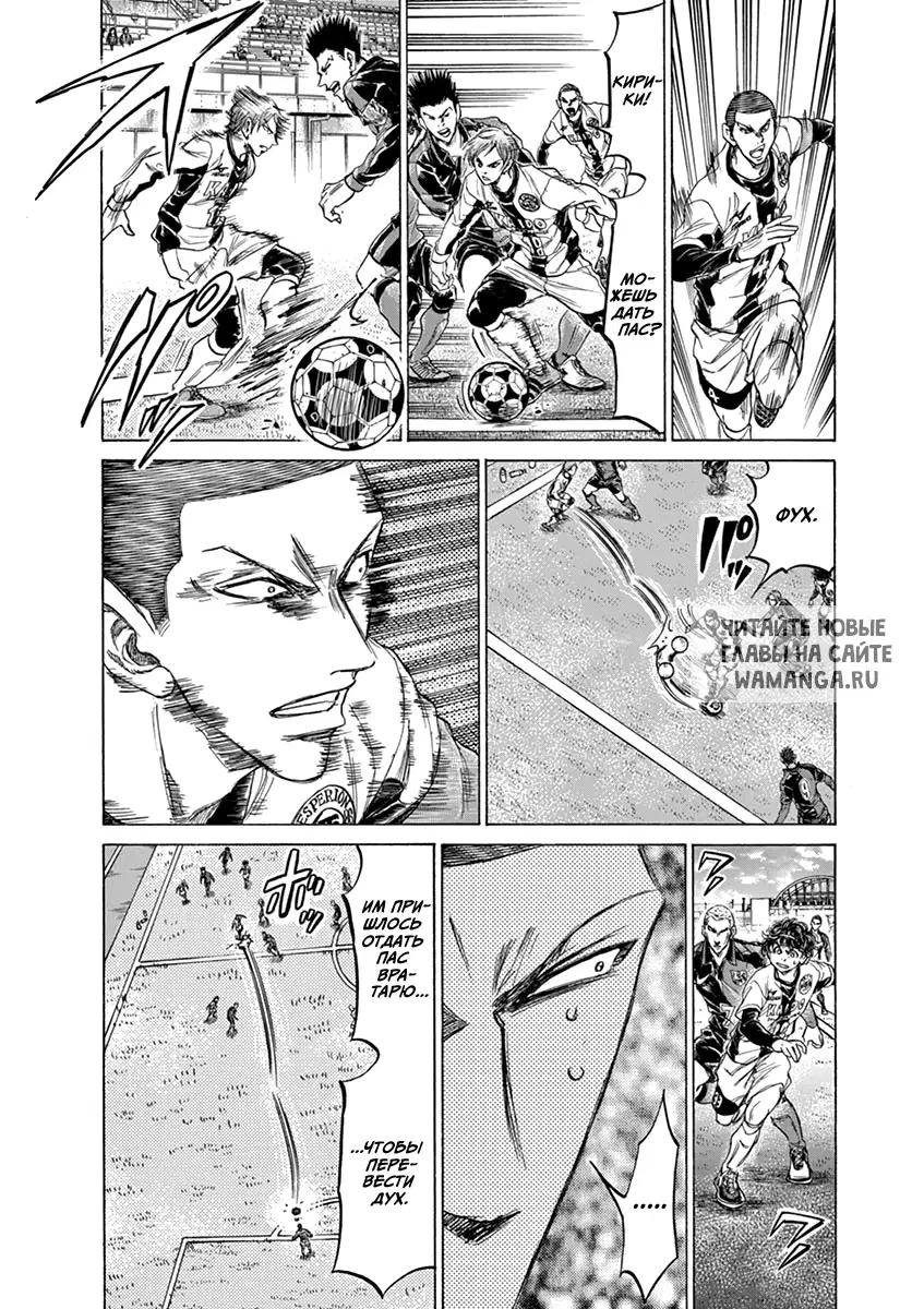 Page 6.000