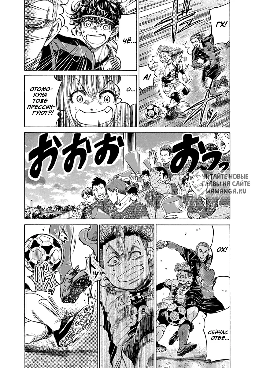 Page 6.000