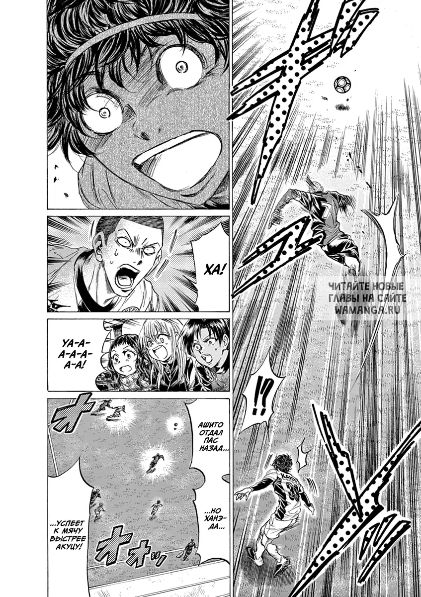 Page 6.000