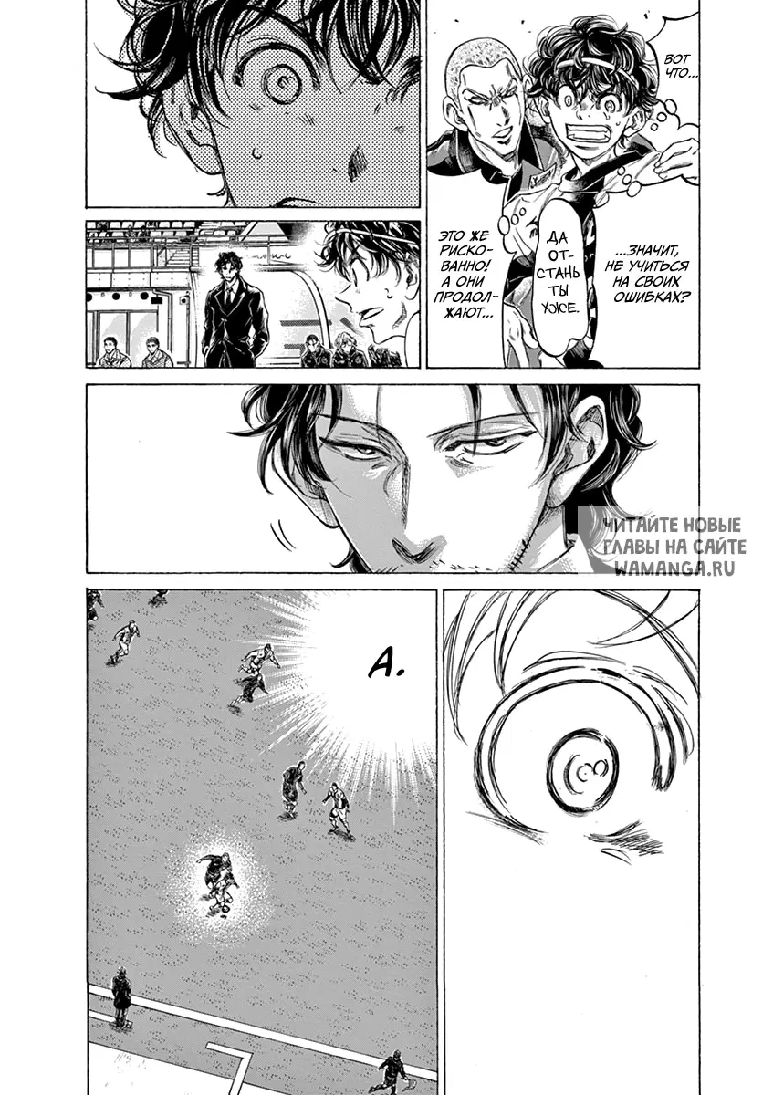 Page 6.000