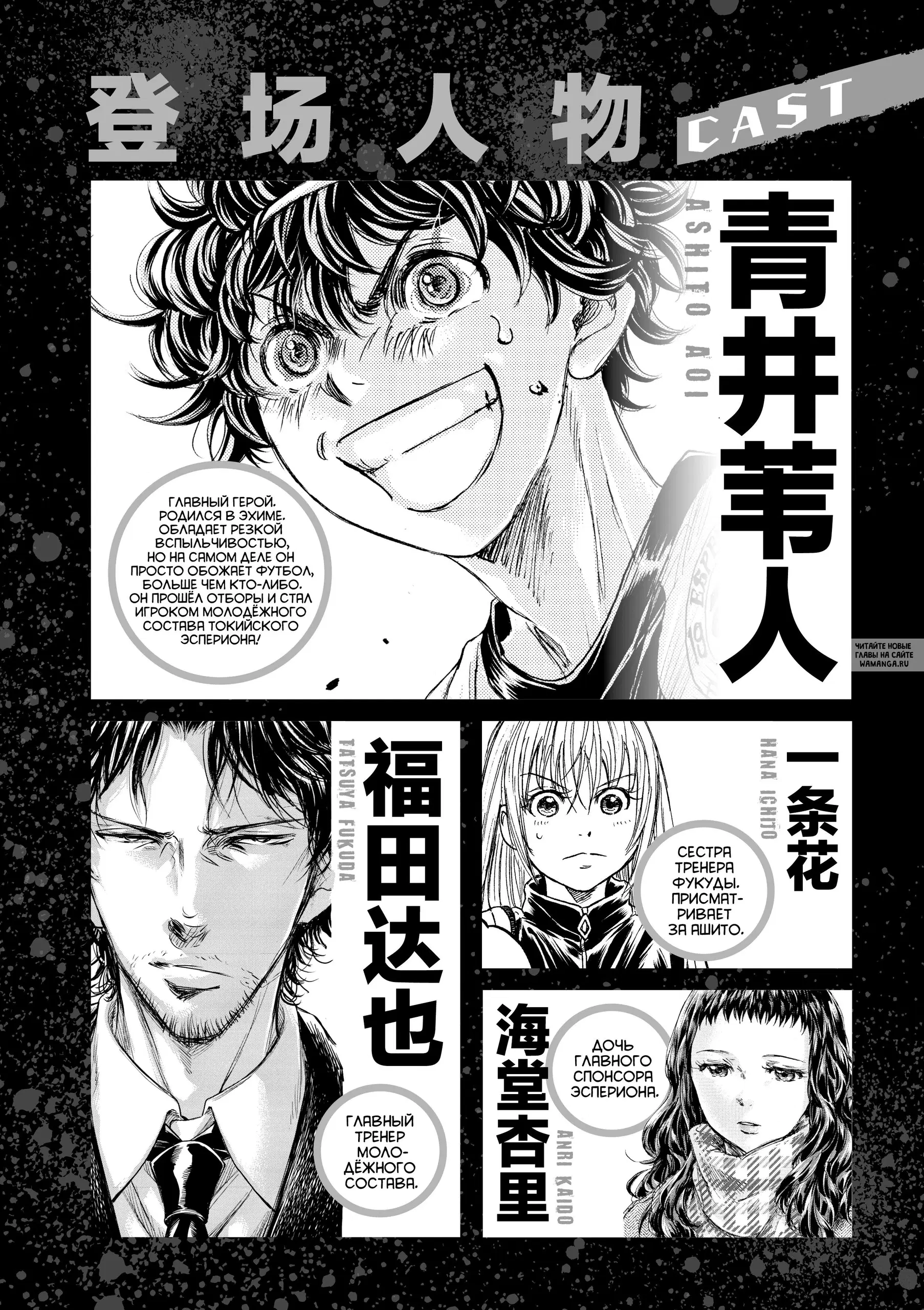 Page 6.000