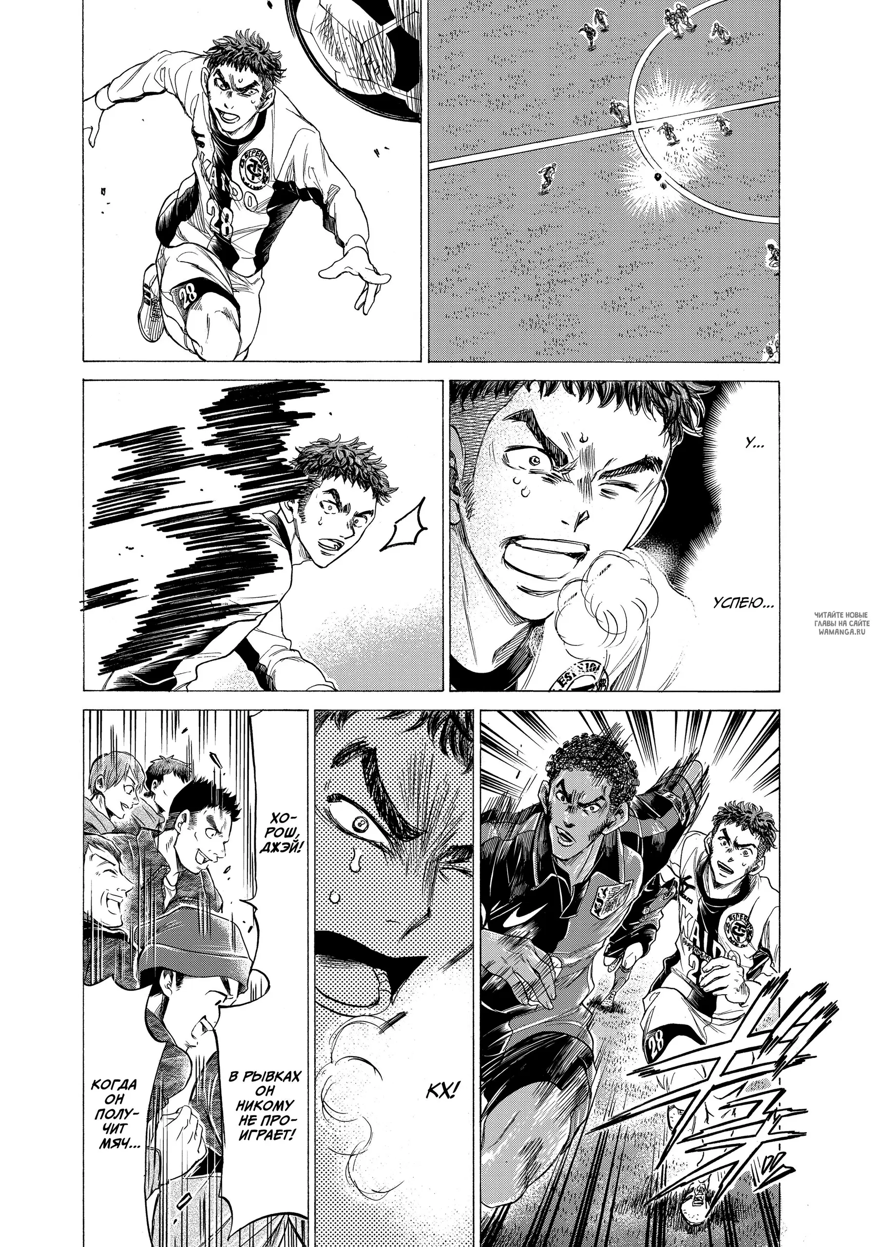 Page 6.000