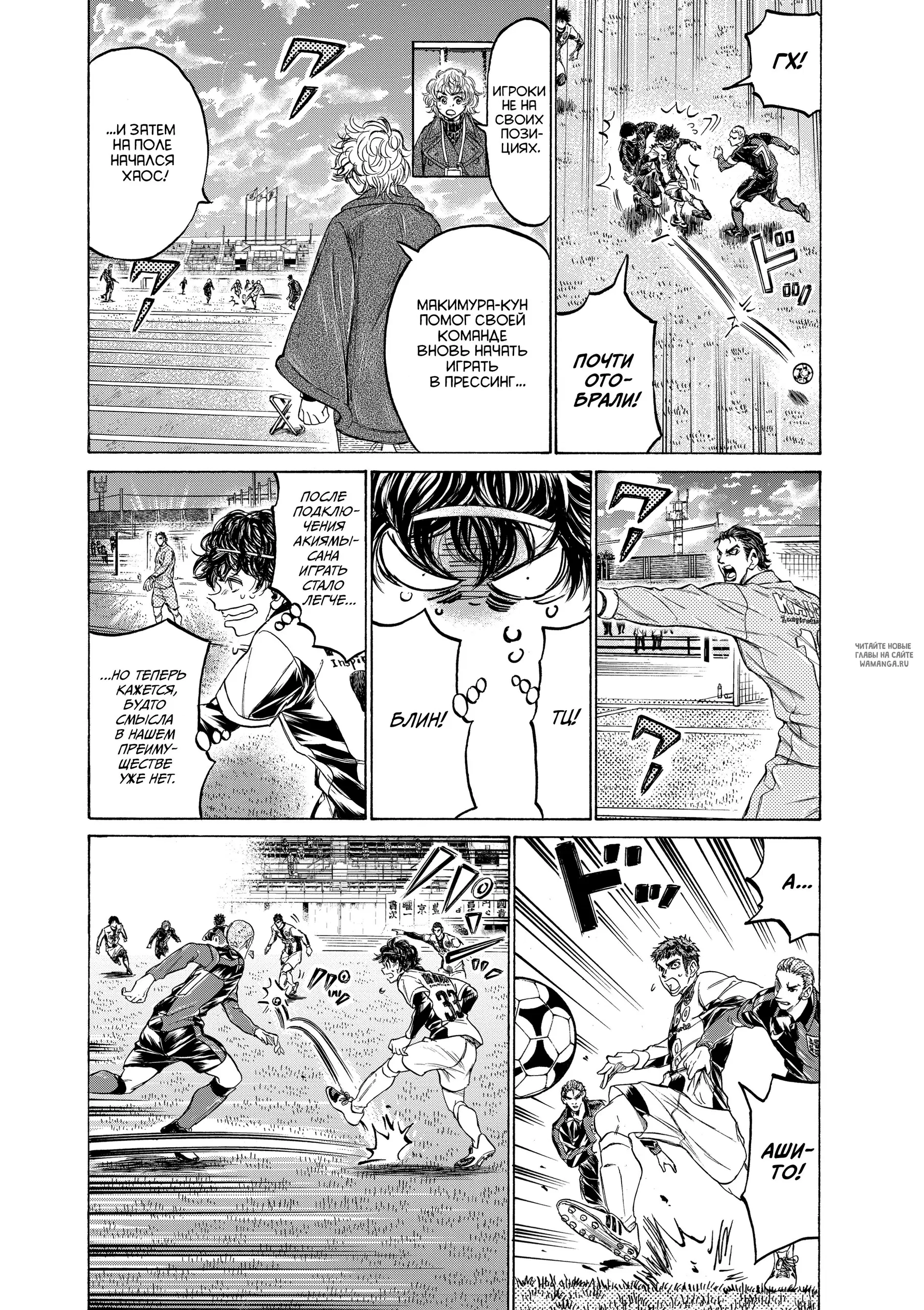 Page 6.000