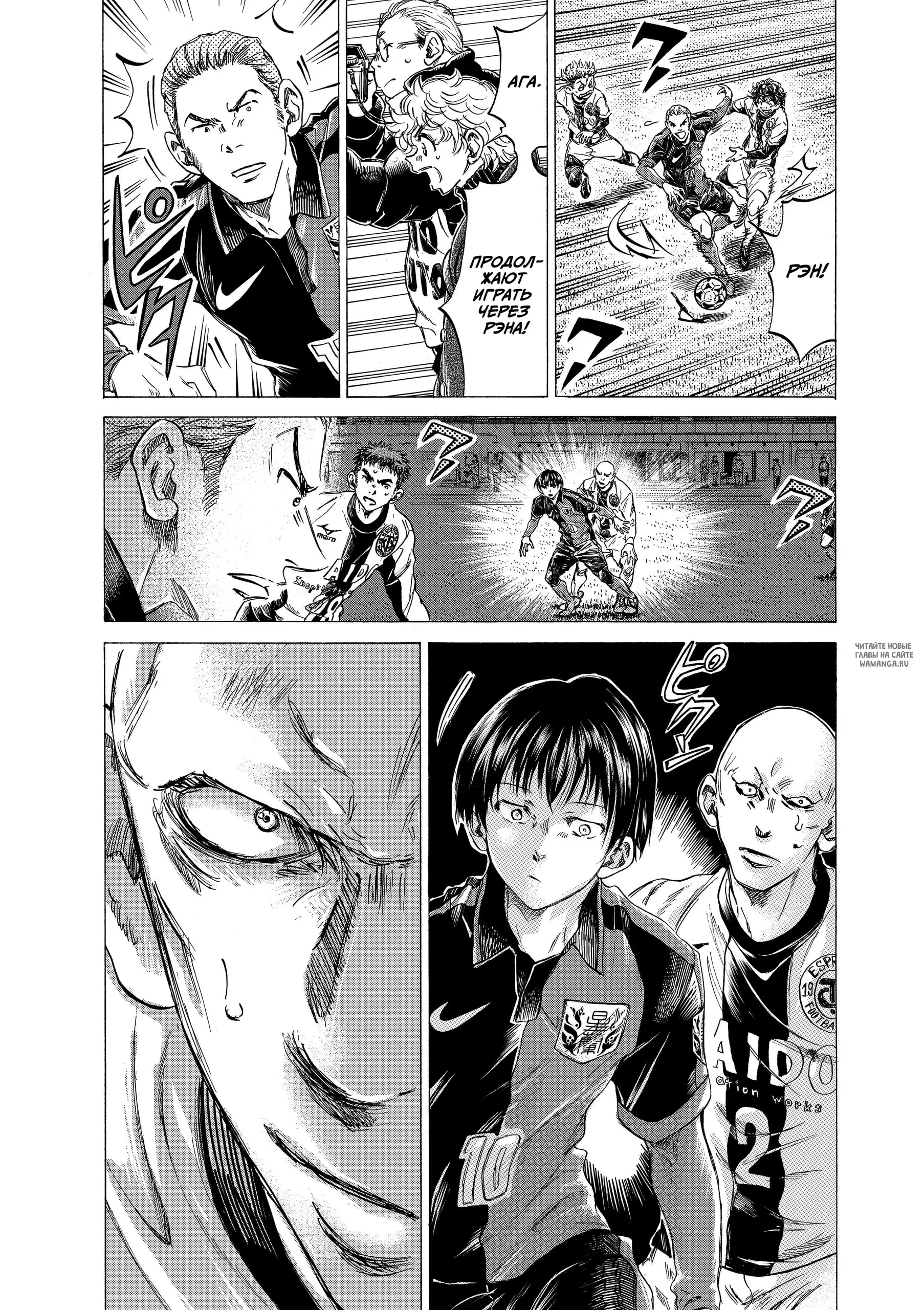 Page 6.000