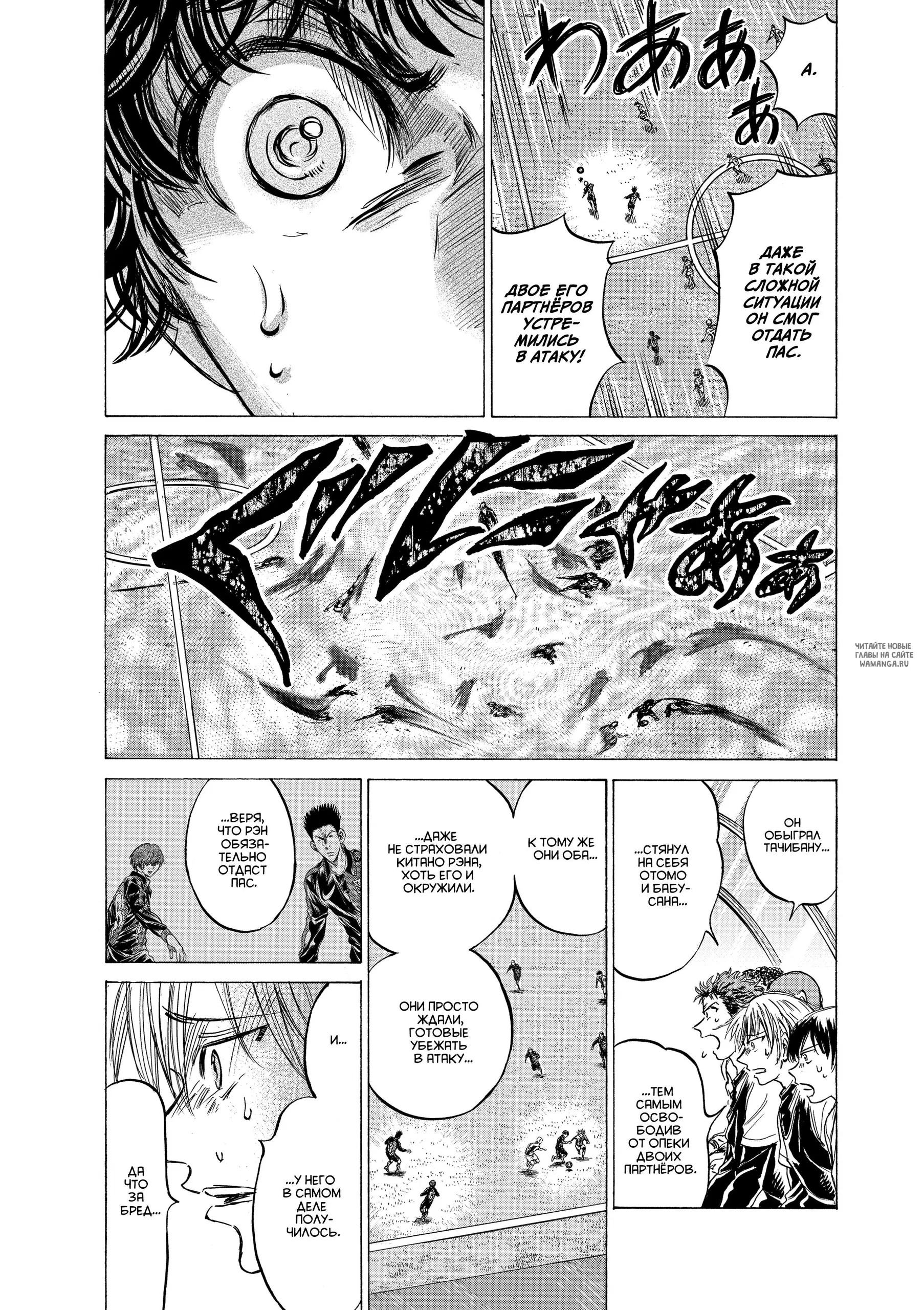 Page 6.000