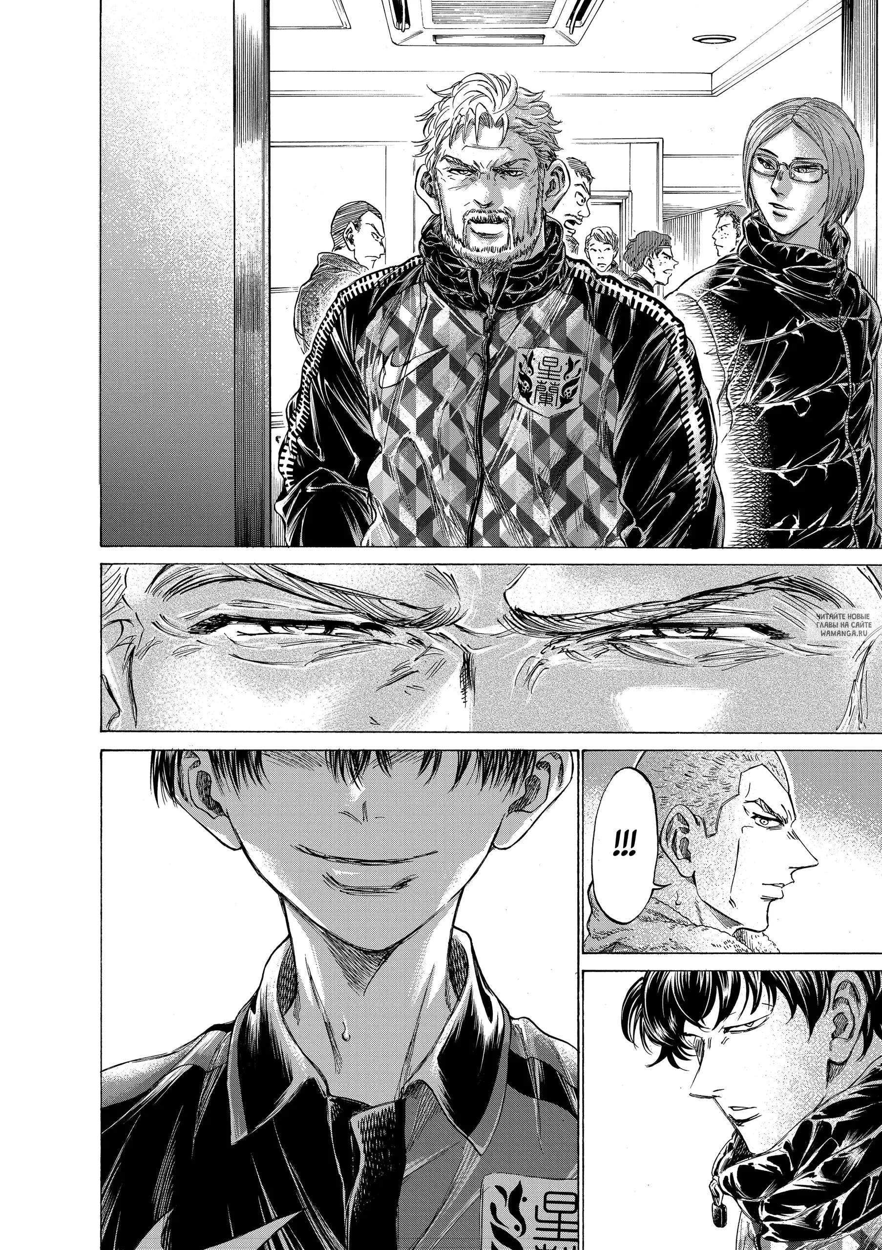 Page 6.000
