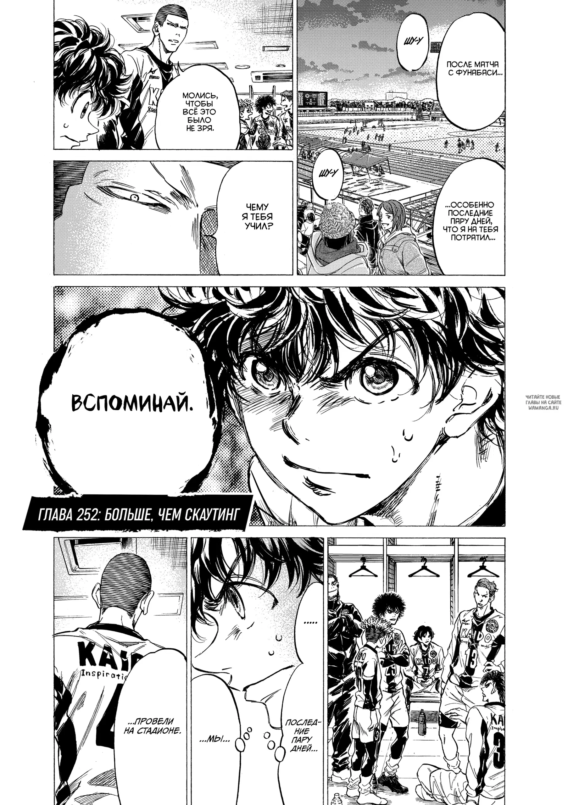 Page 6.000