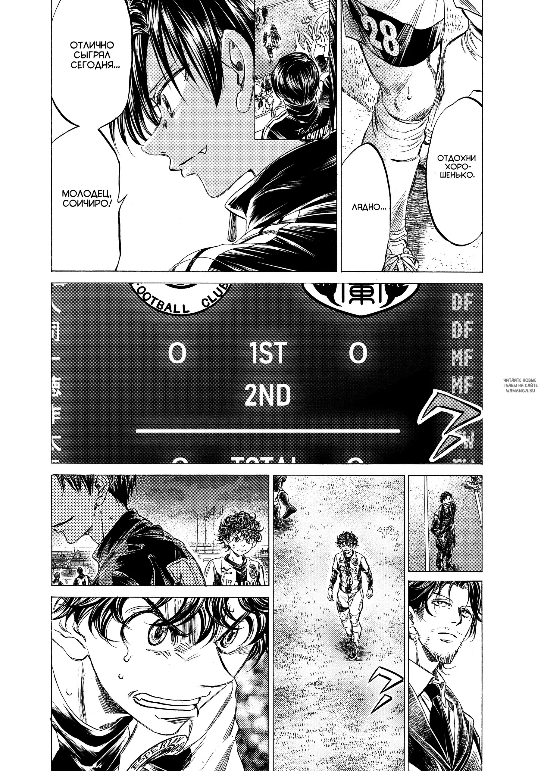 Page 6.000