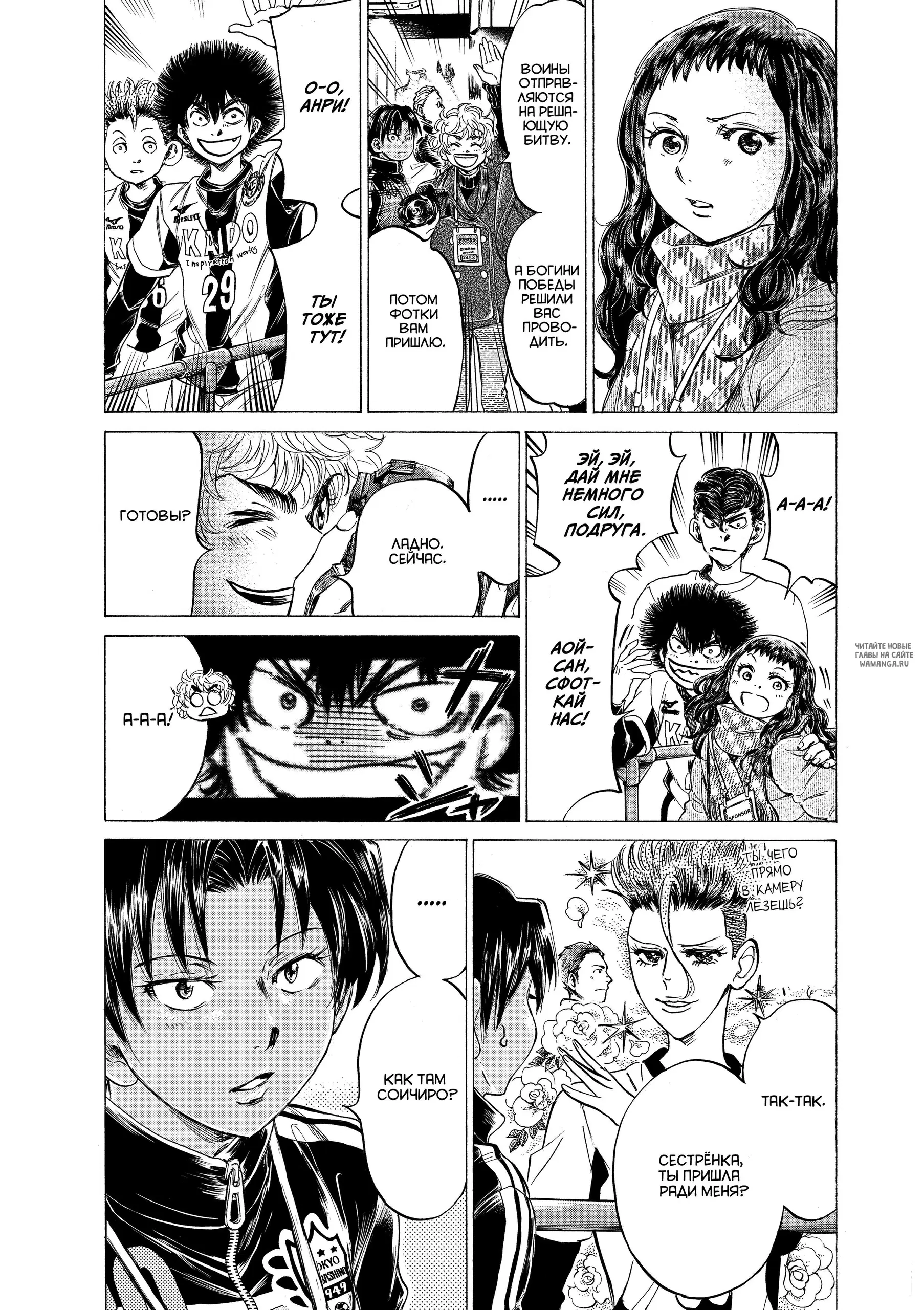Page 6.000