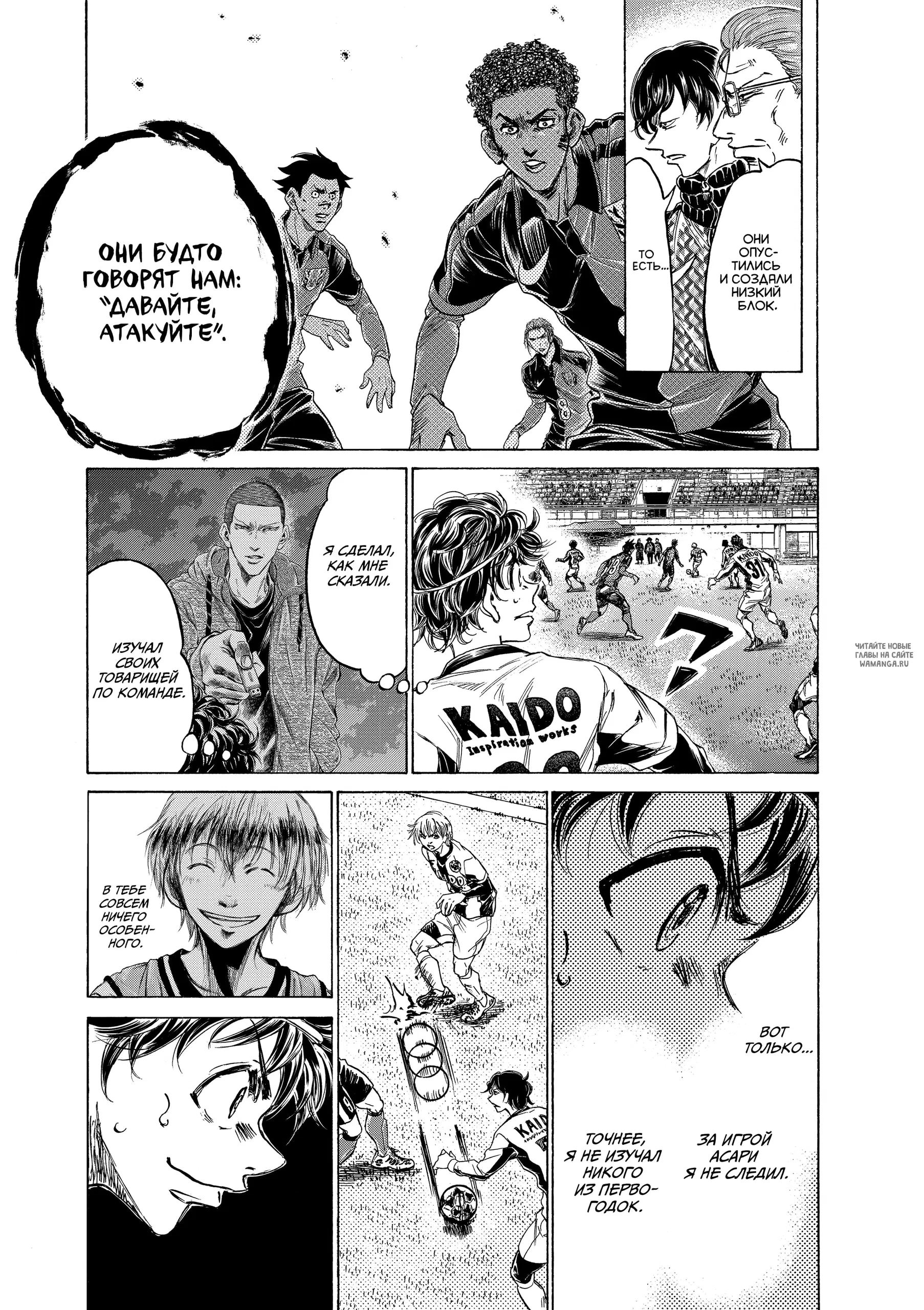 Page 6.000