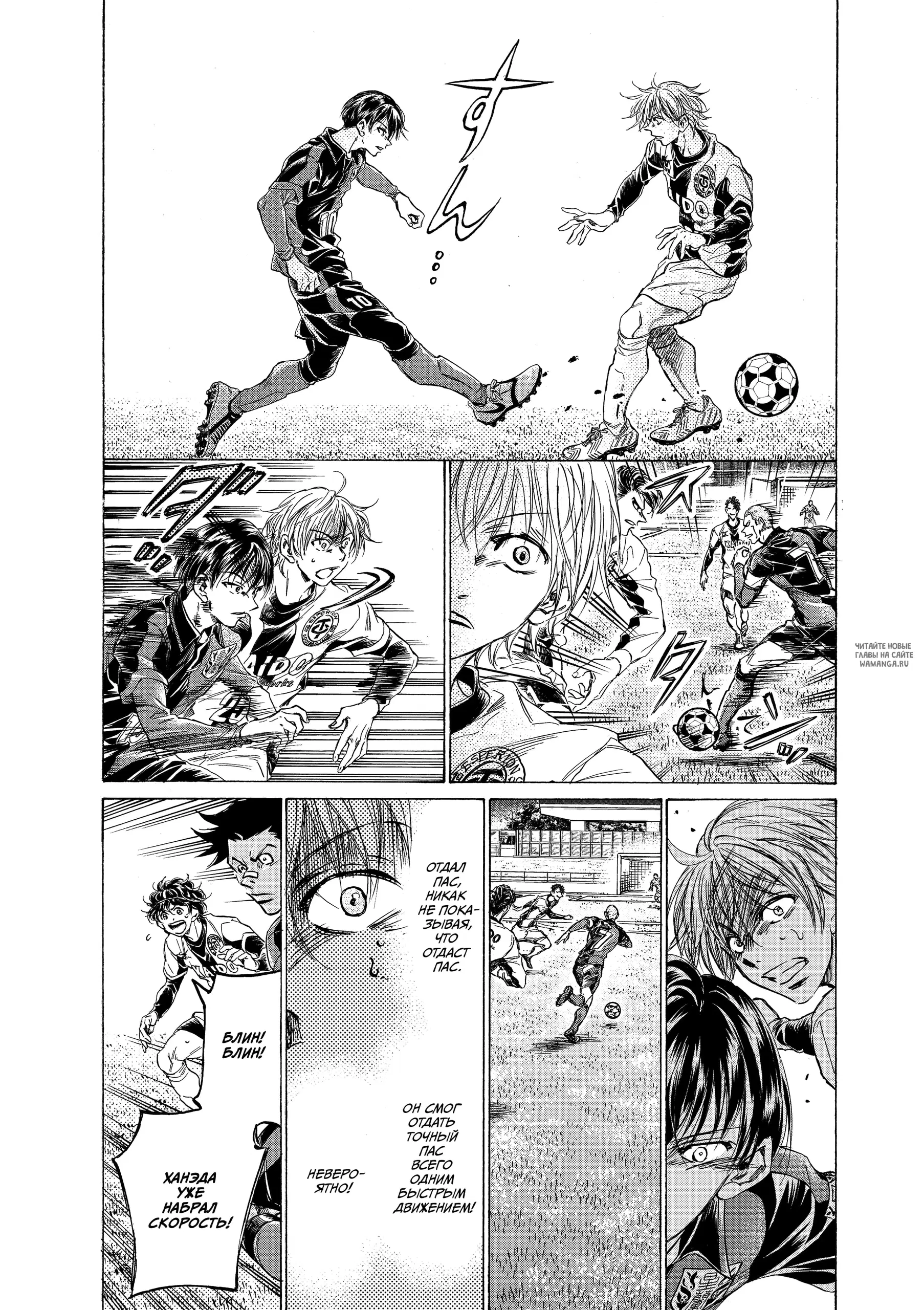 Page 6.000