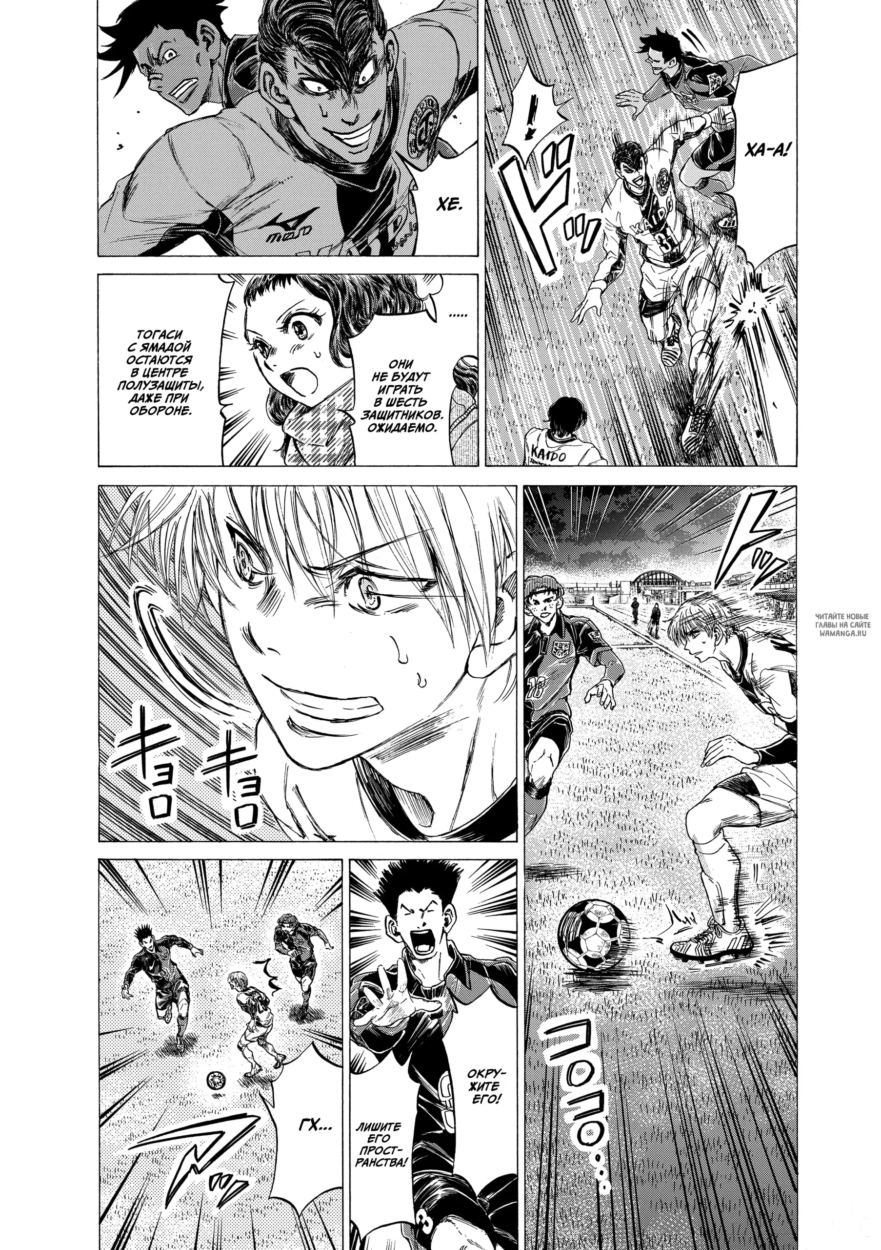 Page 6.000