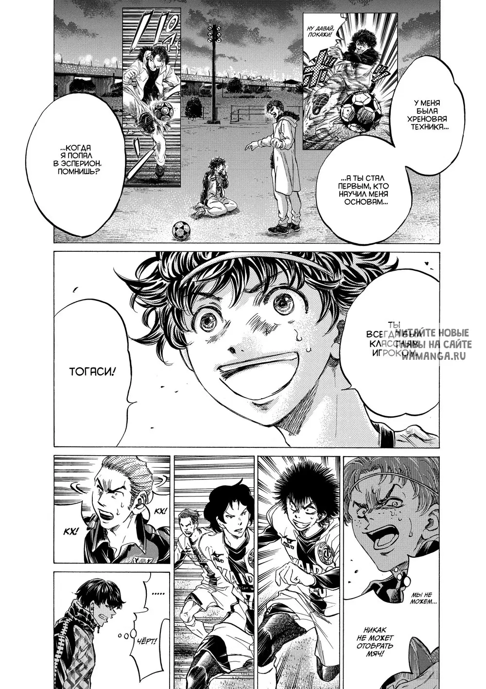 Page 6.000