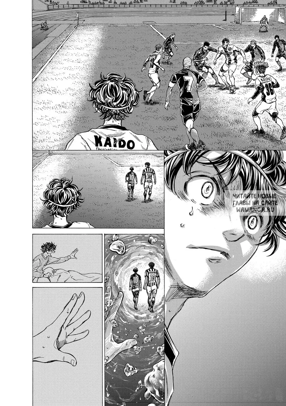 Page 6.000