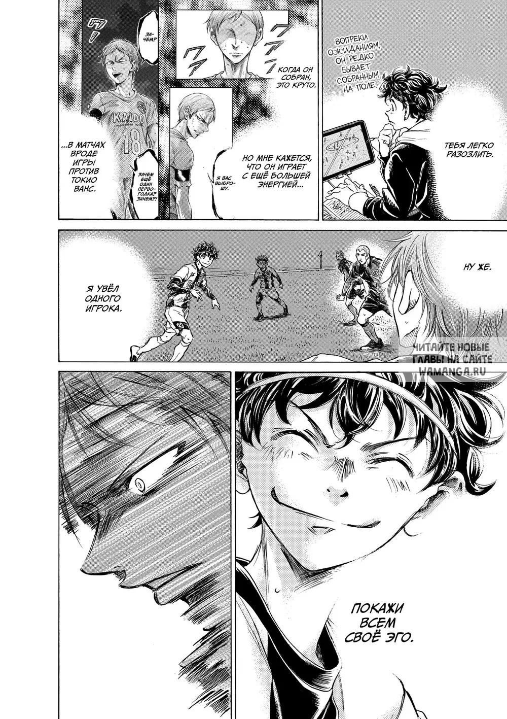 Page 6.000