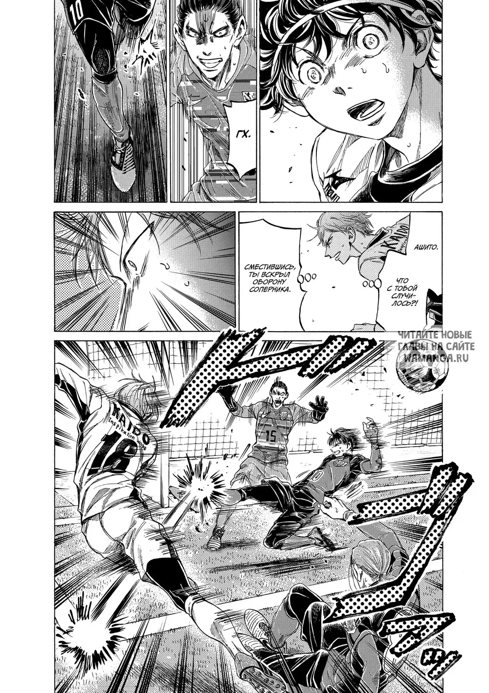 Page 6.000